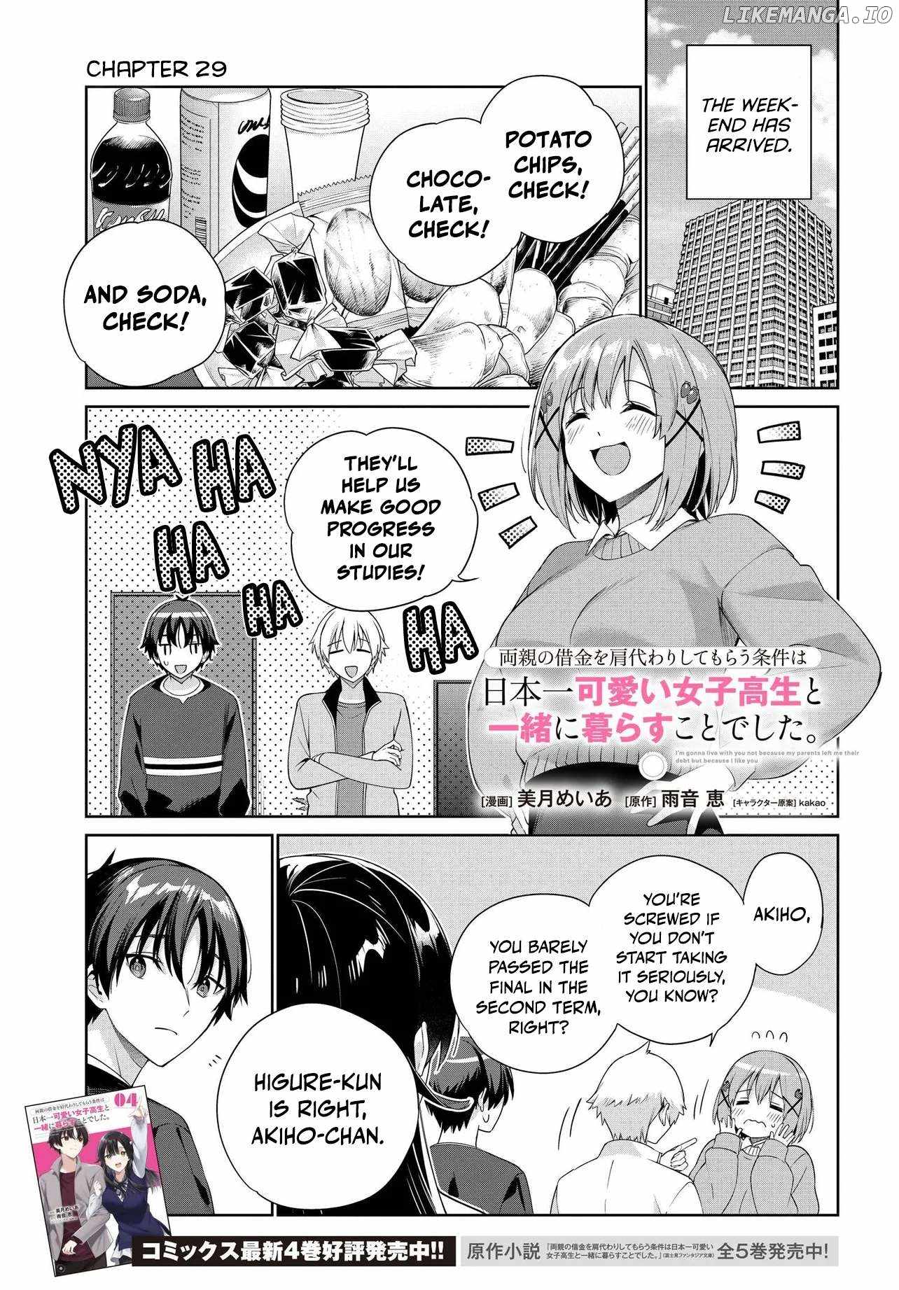 I’m Gonna Live with You Not Because My Parents Left Me Their Debt But Because I Like You Chapter 29 page 2