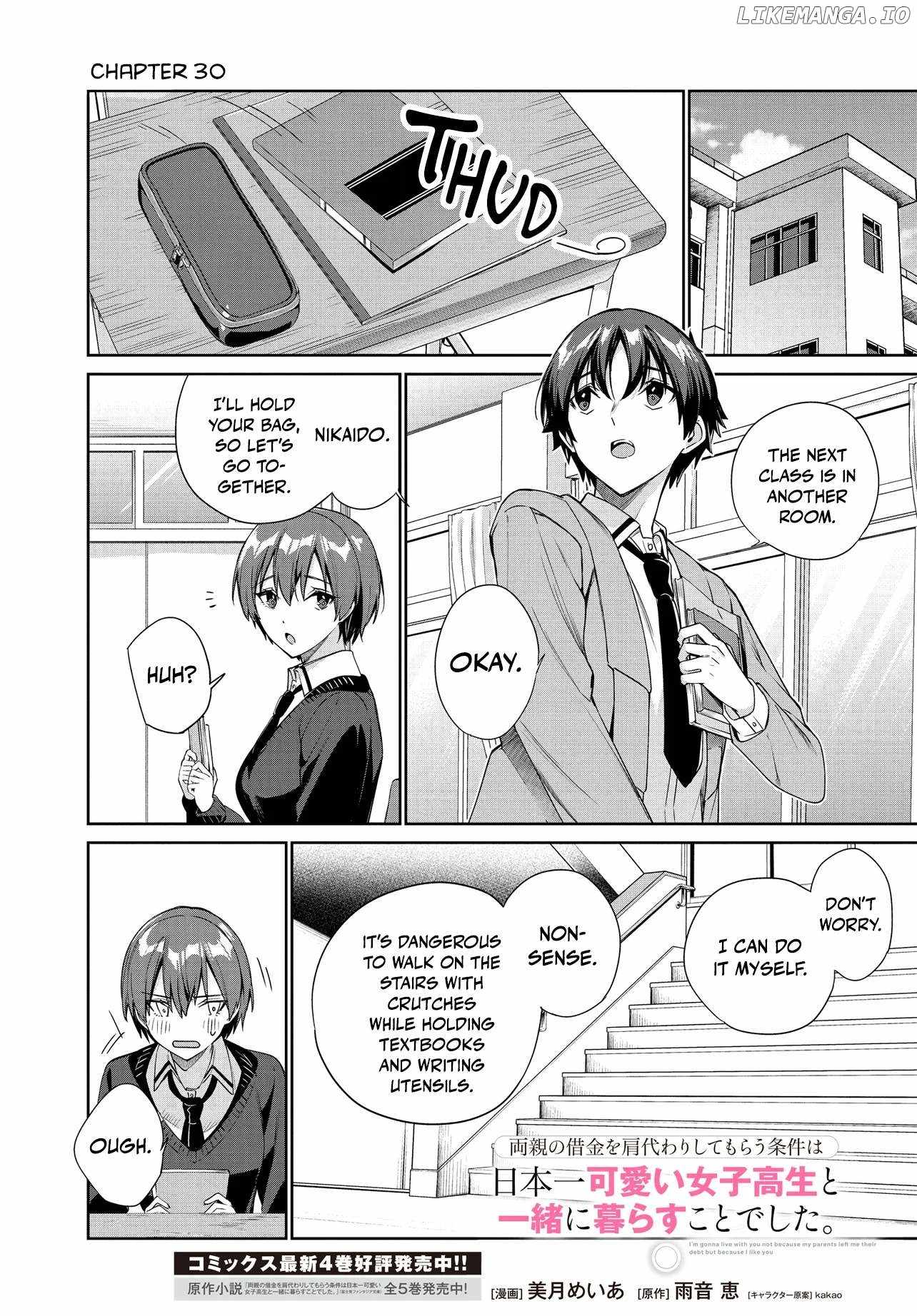 I’m Gonna Live with You Not Because My Parents Left Me Their Debt But Because I Like You Chapter 30 page 2