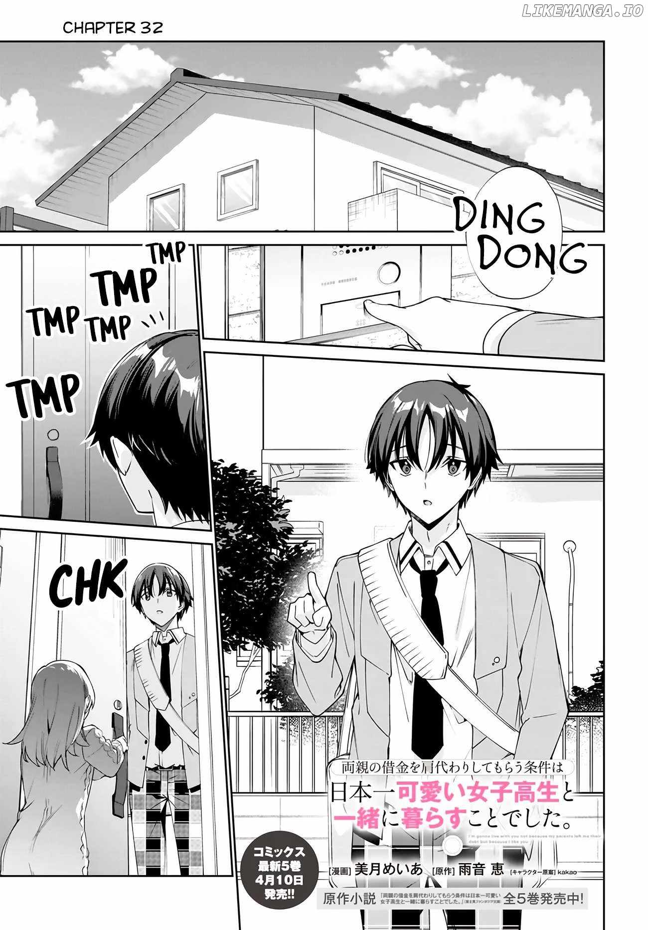 I’m Gonna Live with You Not Because My Parents Left Me Their Debt But Because I Like You Chapter 32 page 2