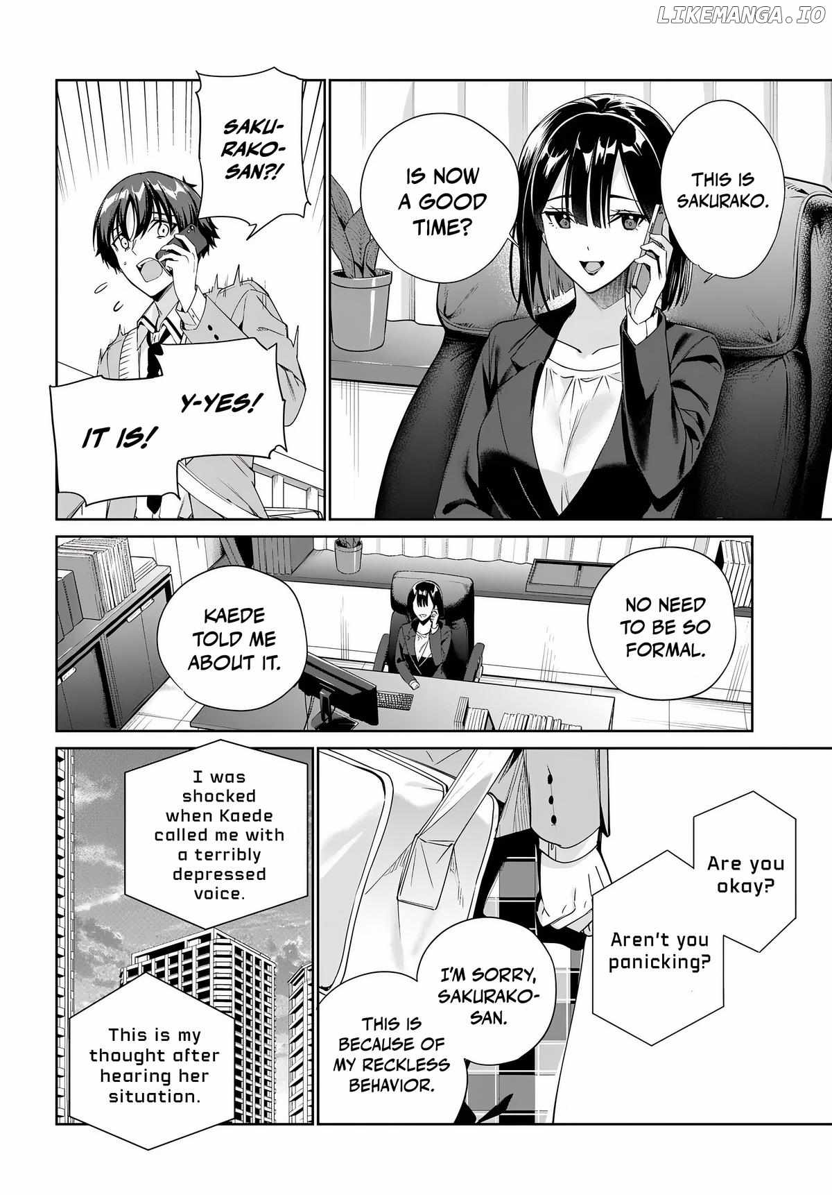 I’m Gonna Live with You Not Because My Parents Left Me Their Debt But Because I Like You Chapter 33 page 14