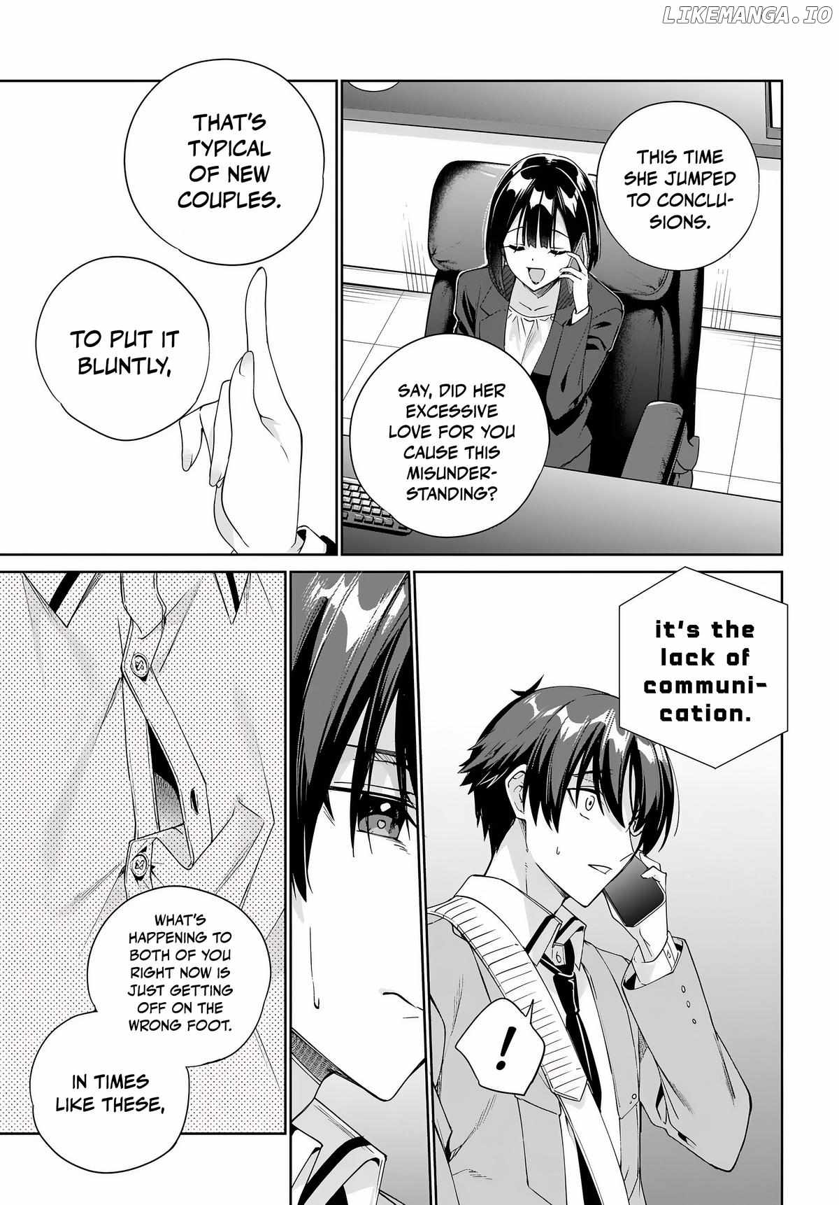 I’m Gonna Live with You Not Because My Parents Left Me Their Debt But Because I Like You Chapter 33 page 15