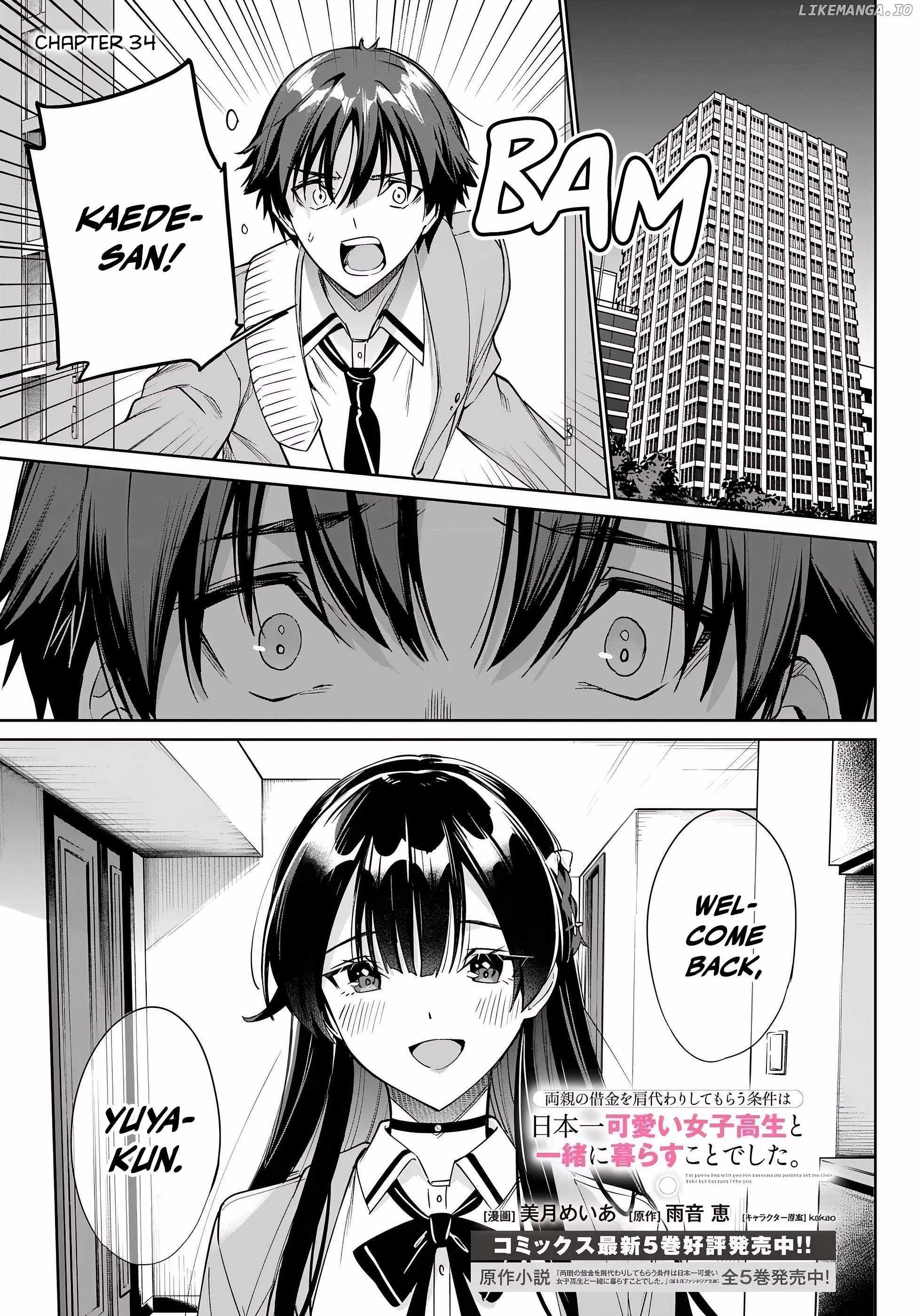 I’m Gonna Live with You Not Because My Parents Left Me Their Debt But Because I Like You Chapter 34 page 2