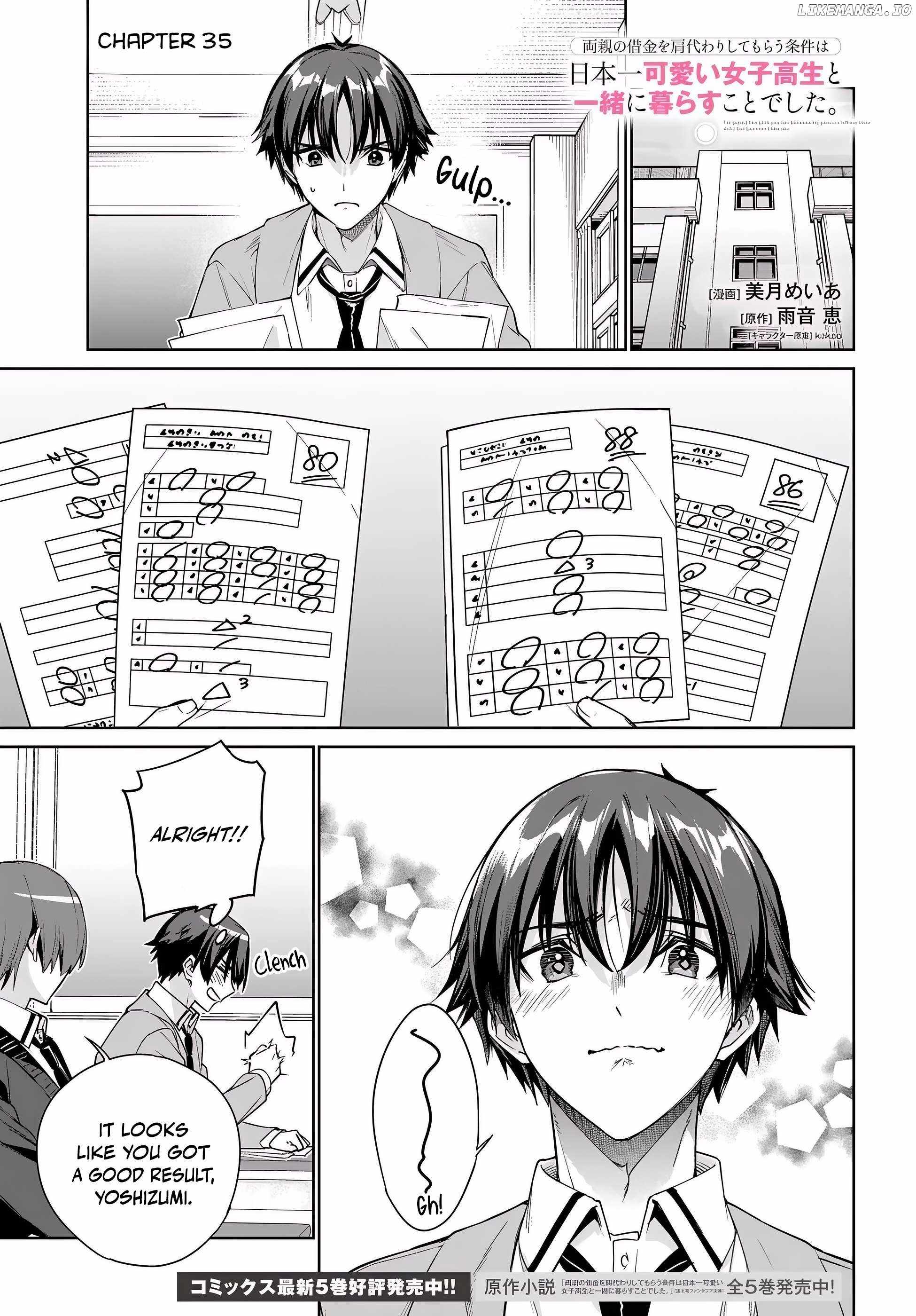 I’m Gonna Live with You Not Because My Parents Left Me Their Debt But Because I Like You Chapter 35 page 2