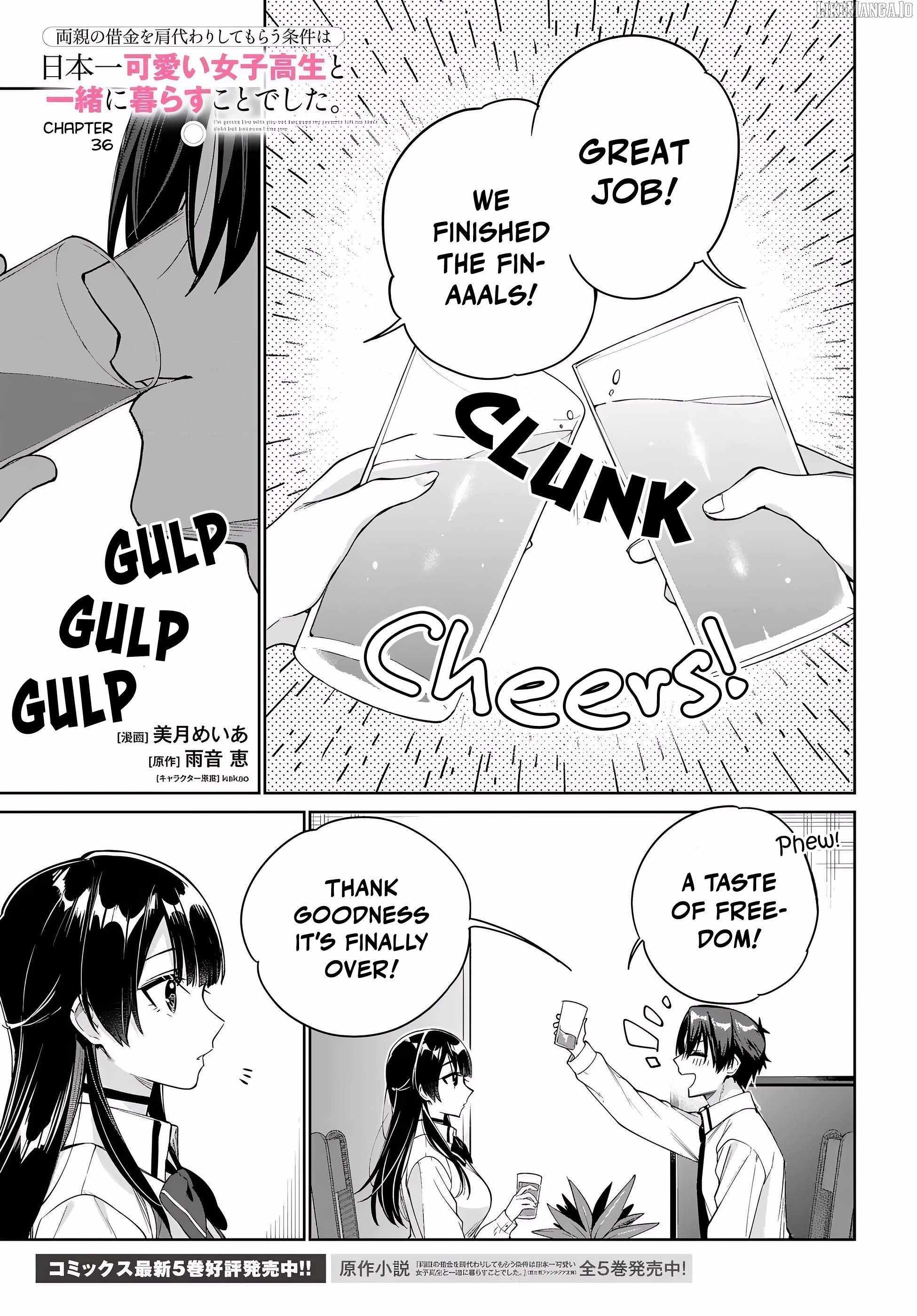 I’m Gonna Live with You Not Because My Parents Left Me Their Debt But Because I Like You Chapter 36 page 2