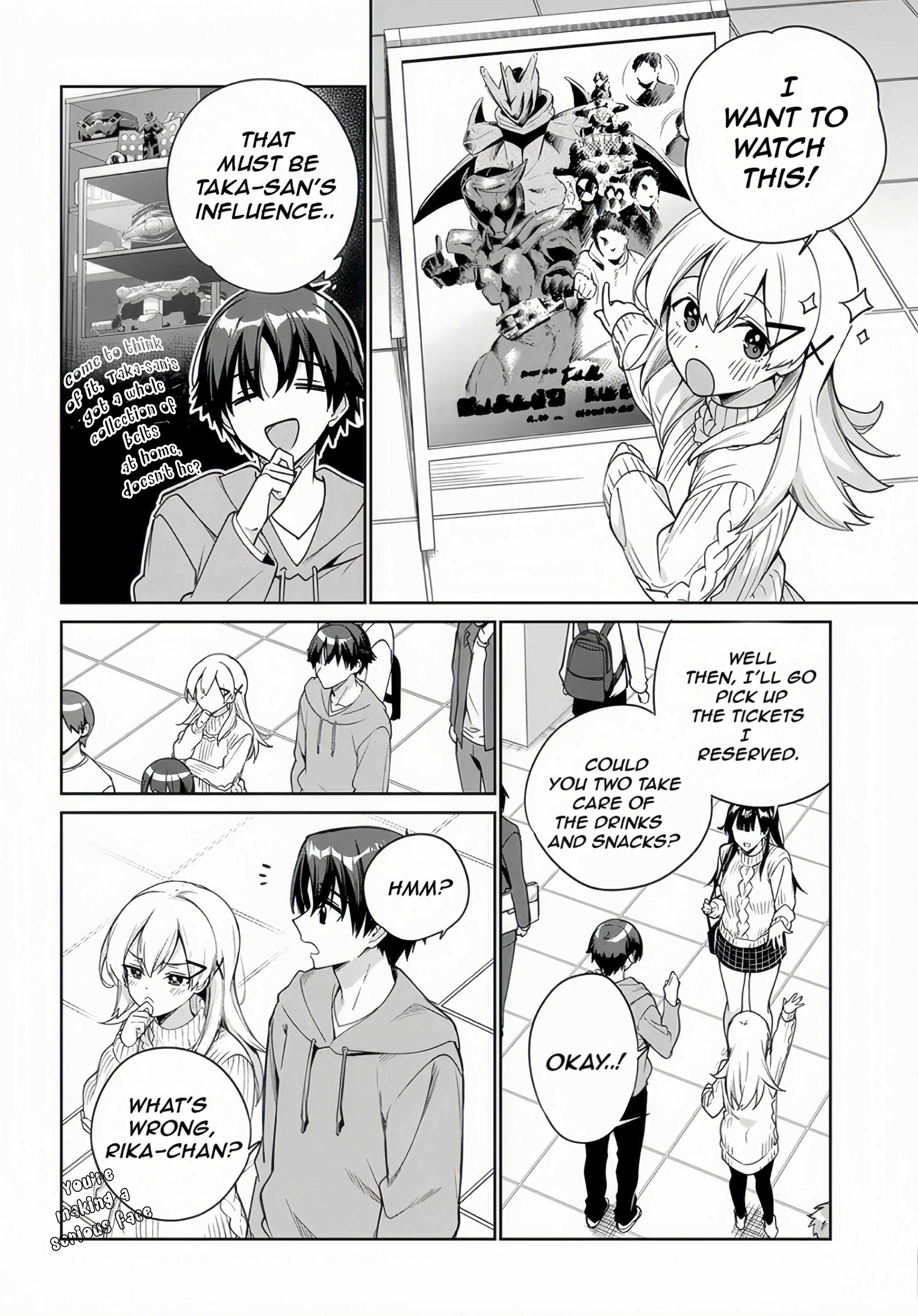 I’m Gonna Live with You Not Because My Parents Left Me Their Debt But Because I Like You Chapter 38 page 3