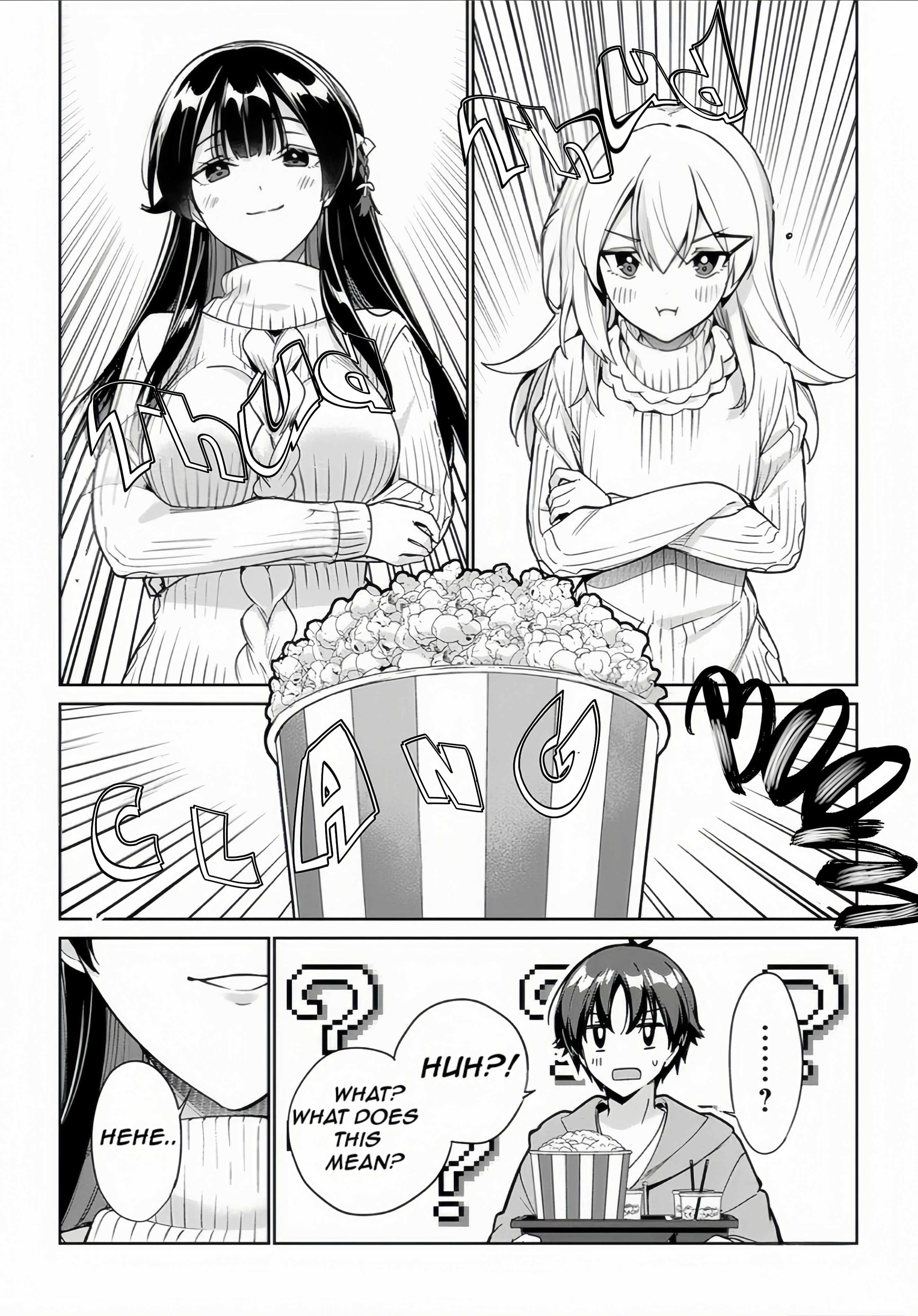 I’m Gonna Live with You Not Because My Parents Left Me Their Debt But Because I Like You Chapter 38 page 5