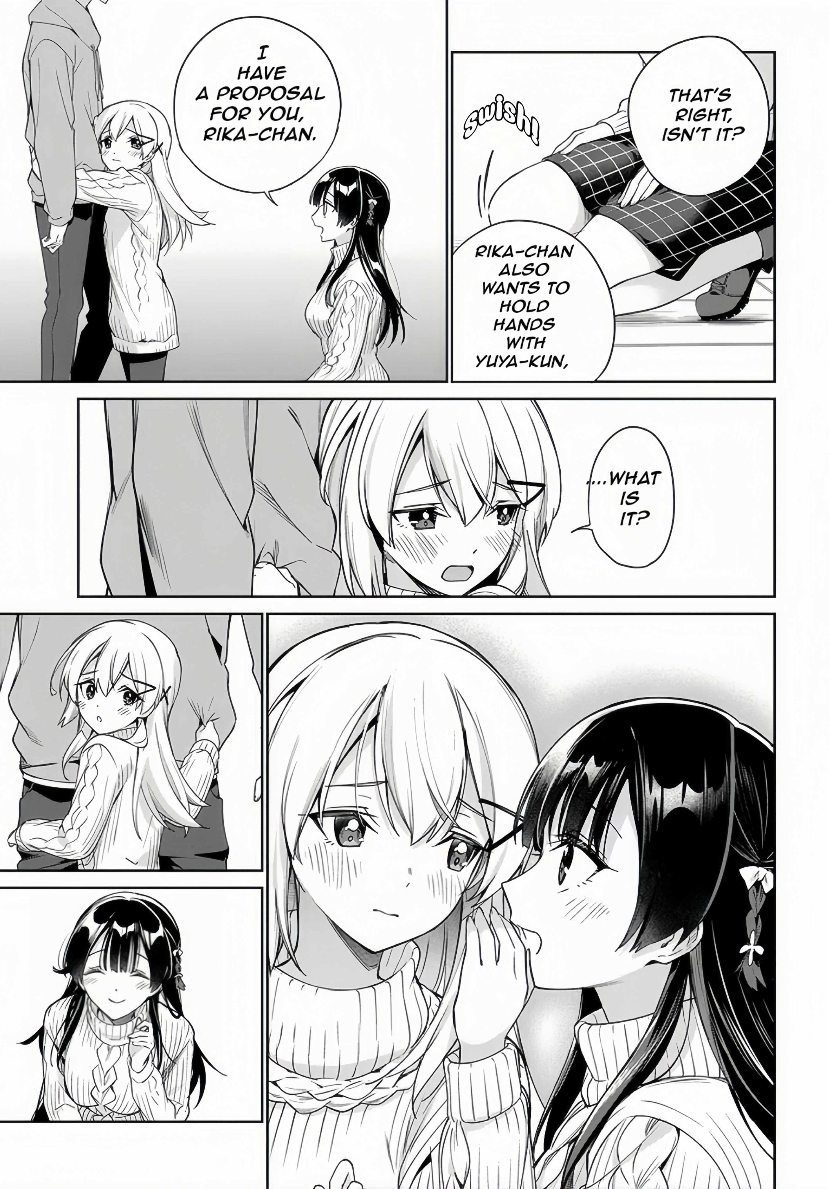 I’m Gonna Live with You Not Because My Parents Left Me Their Debt But Because I Like You Chapter 38 page 16