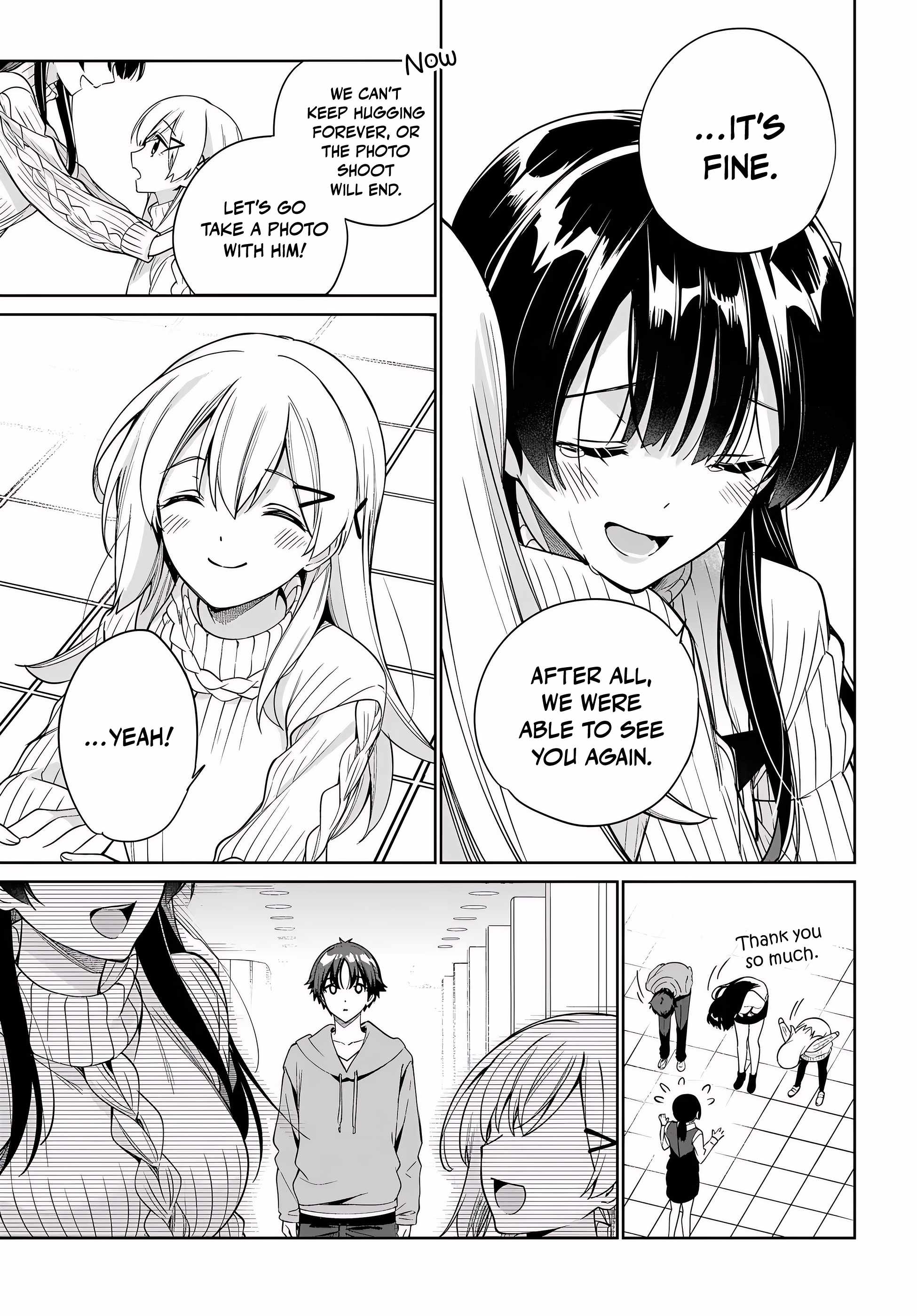 I’m Gonna Live with You Not Because My Parents Left Me Their Debt But Because I Like You Chapter 39 page 16