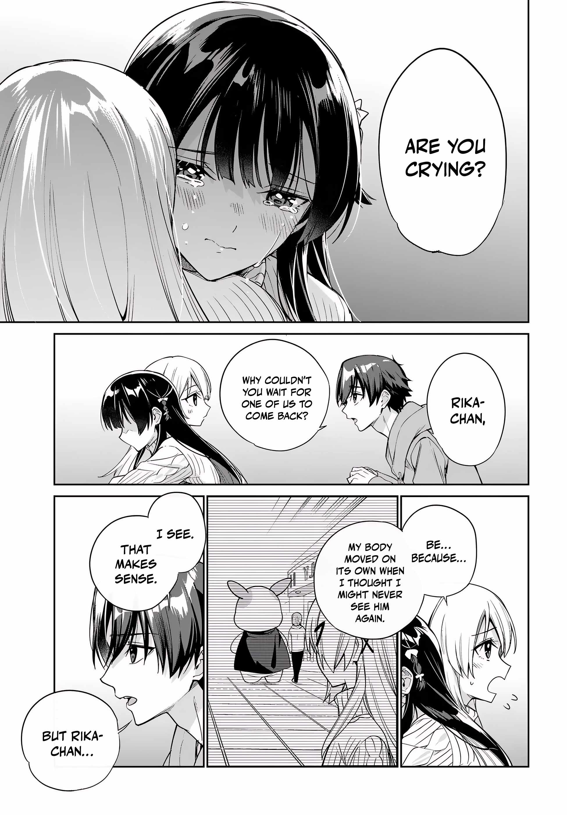 I’m Gonna Live with You Not Because My Parents Left Me Their Debt But Because I Like You Chapter 39 page 14