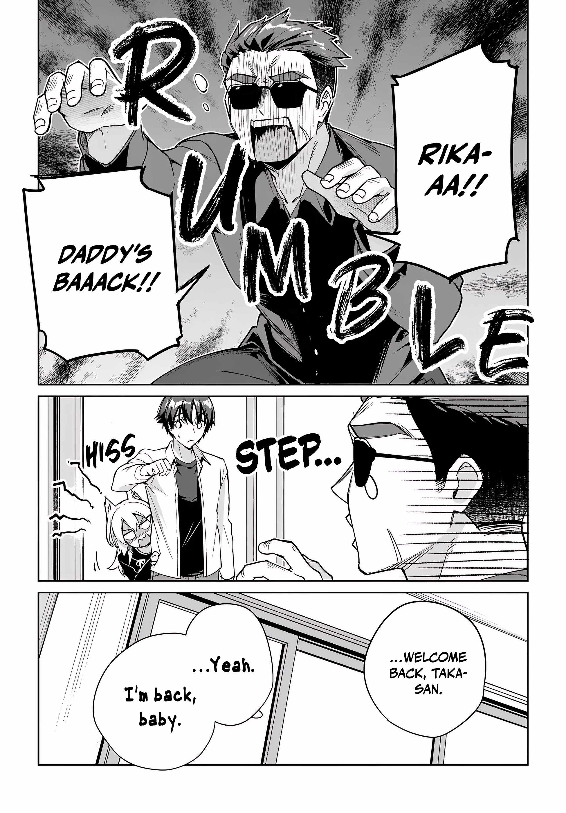 I’m Gonna Live with You Not Because My Parents Left Me Their Debt But Because I Like You Chapter 39 page 21