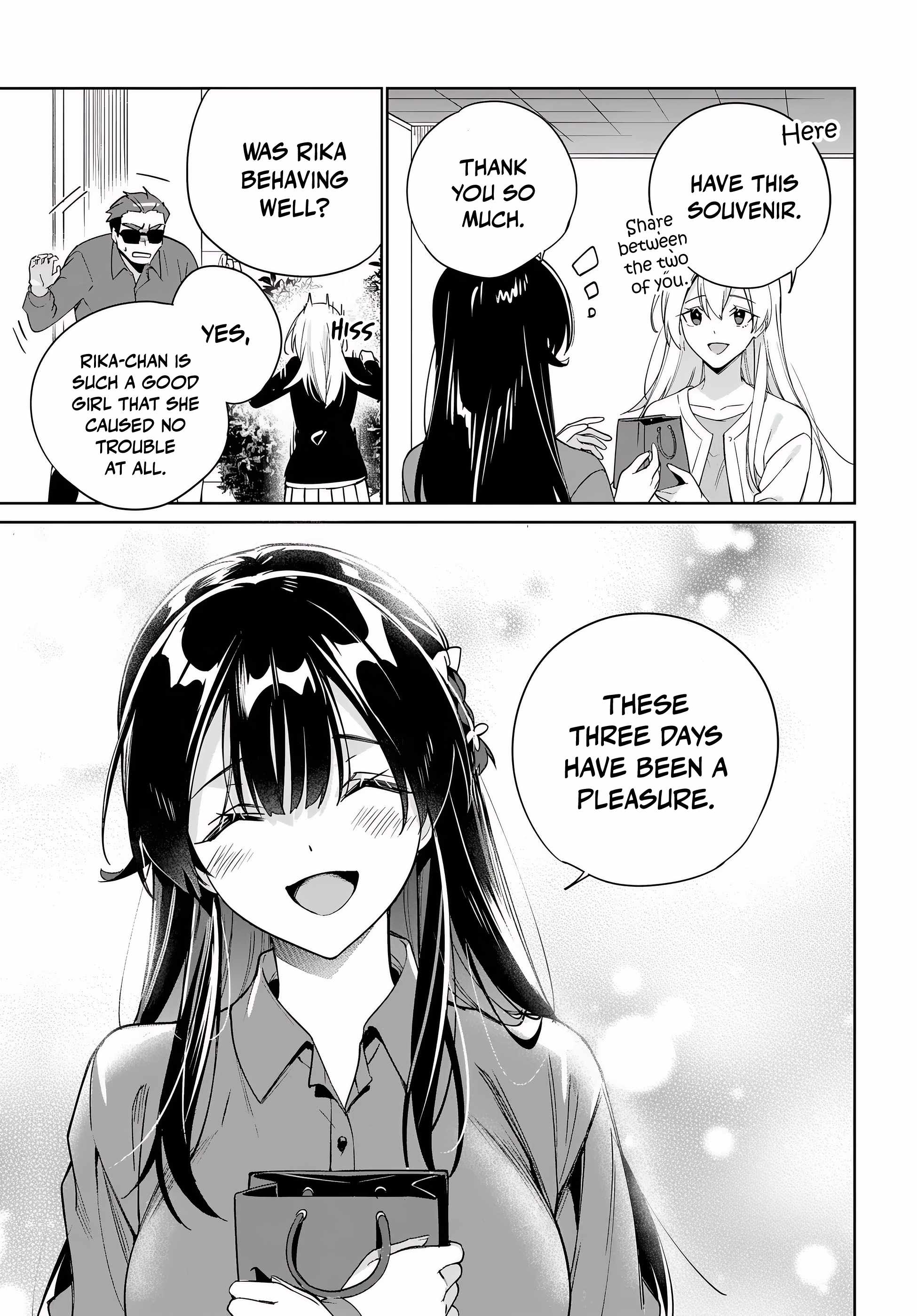 I’m Gonna Live with You Not Because My Parents Left Me Their Debt But Because I Like You Chapter 39 page 22