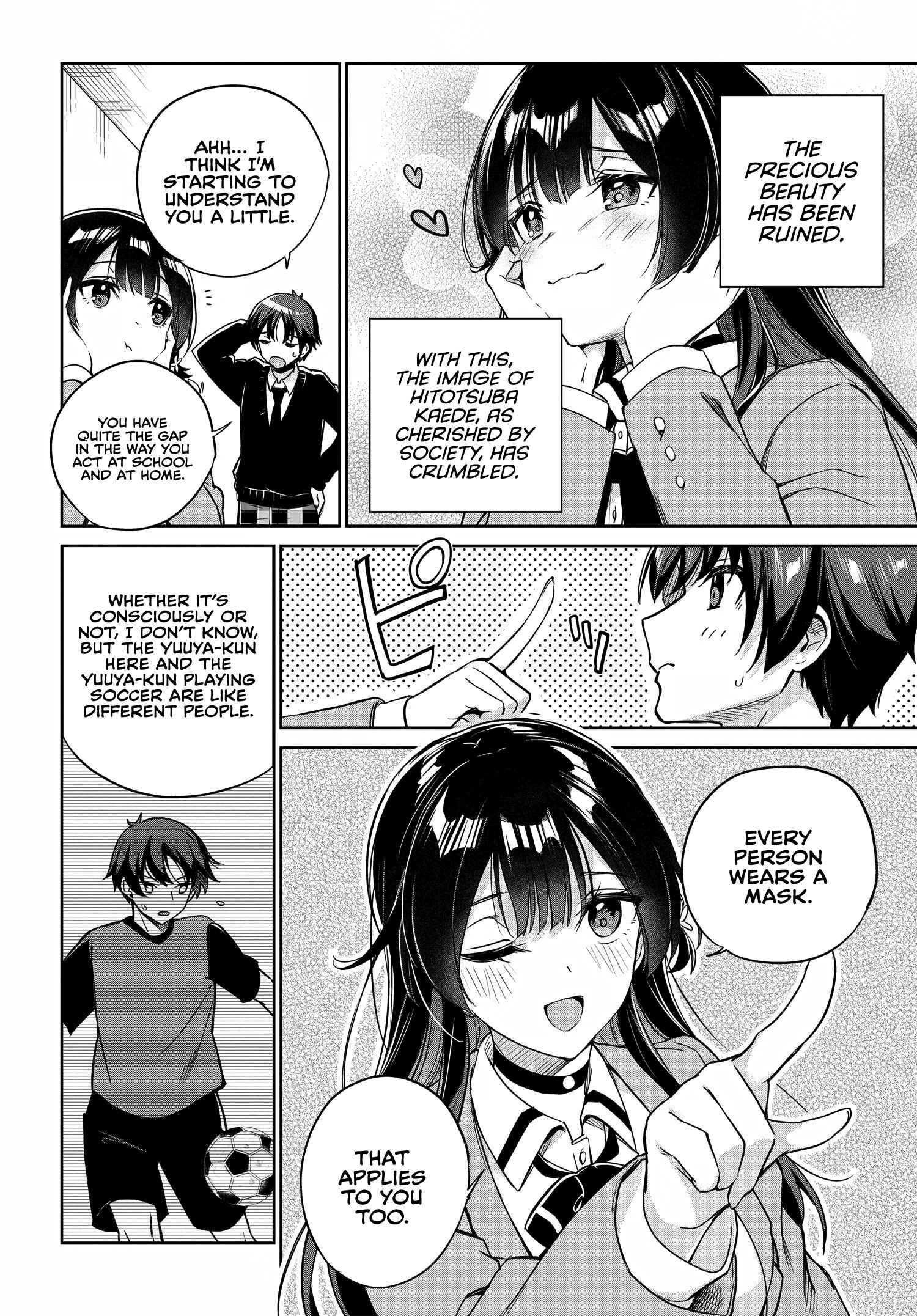 I’m Gonna Live with You Not Because My Parents Left Me Their Debt But Because I Like You Chapter 4 page 14
