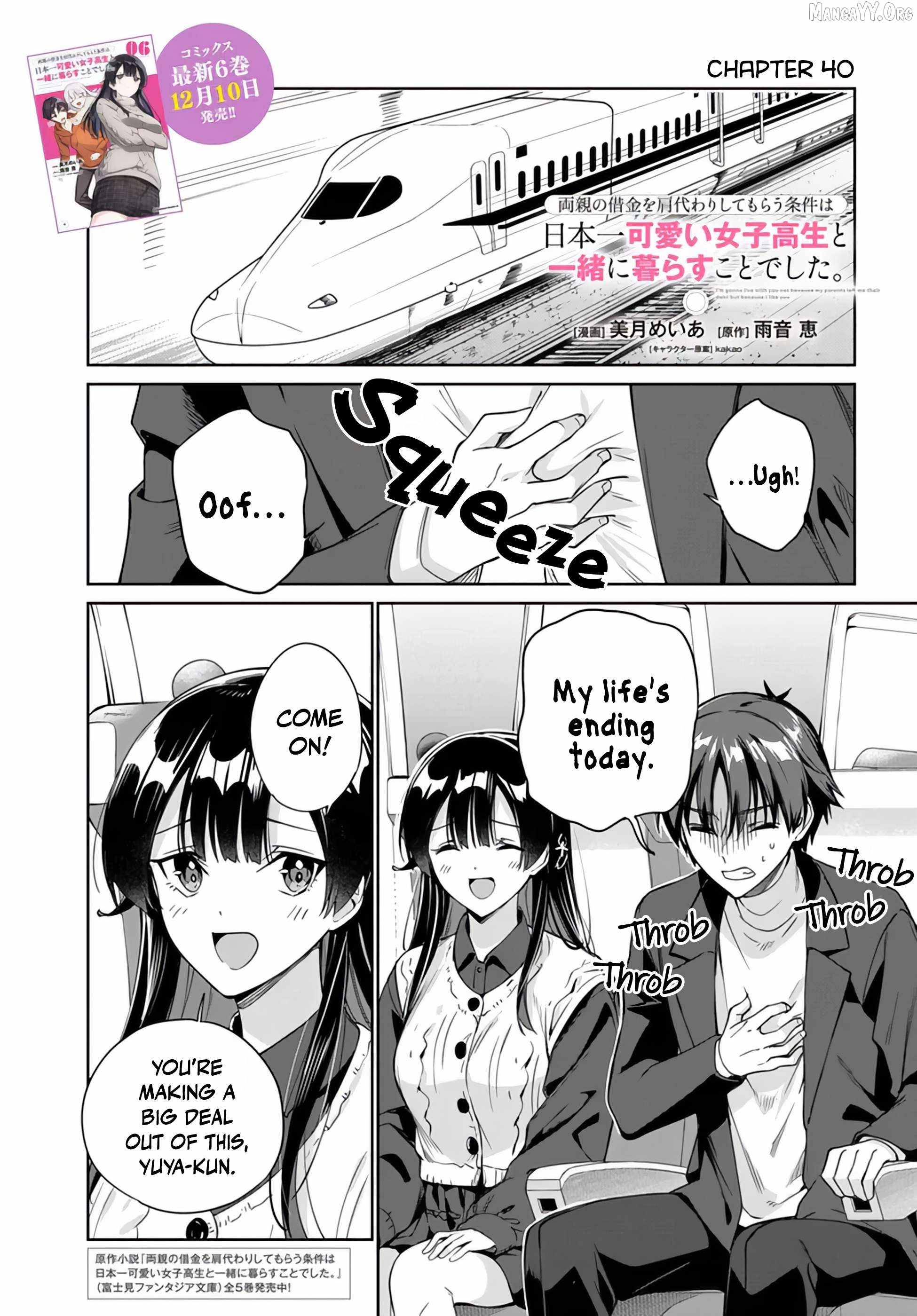 I’m Gonna Live with You Not Because My Parents Left Me Their Debt But Because I Like You Chapter 40 page 2