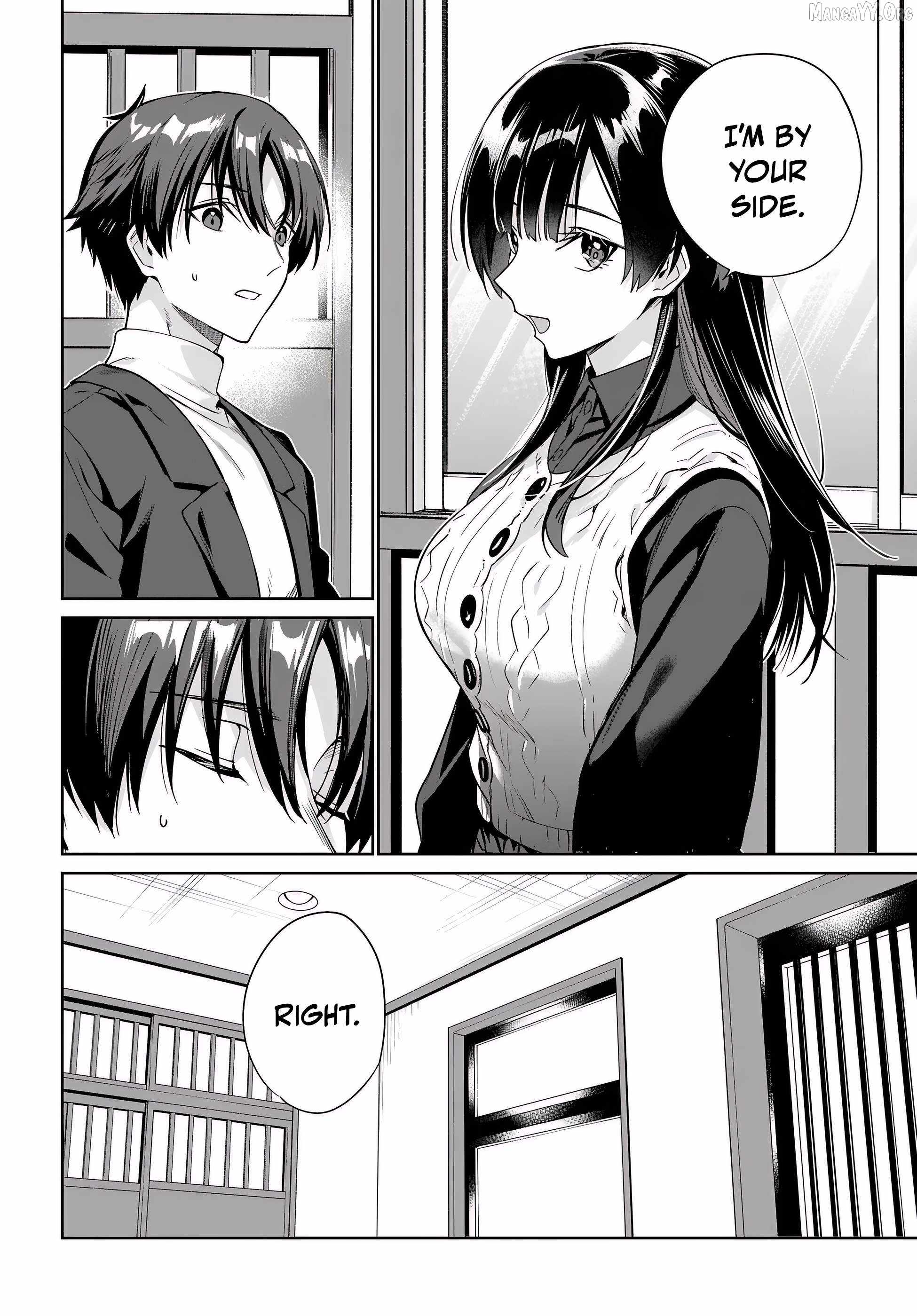 I’m Gonna Live with You Not Because My Parents Left Me Their Debt But Because I Like You Chapter 40 page 15
