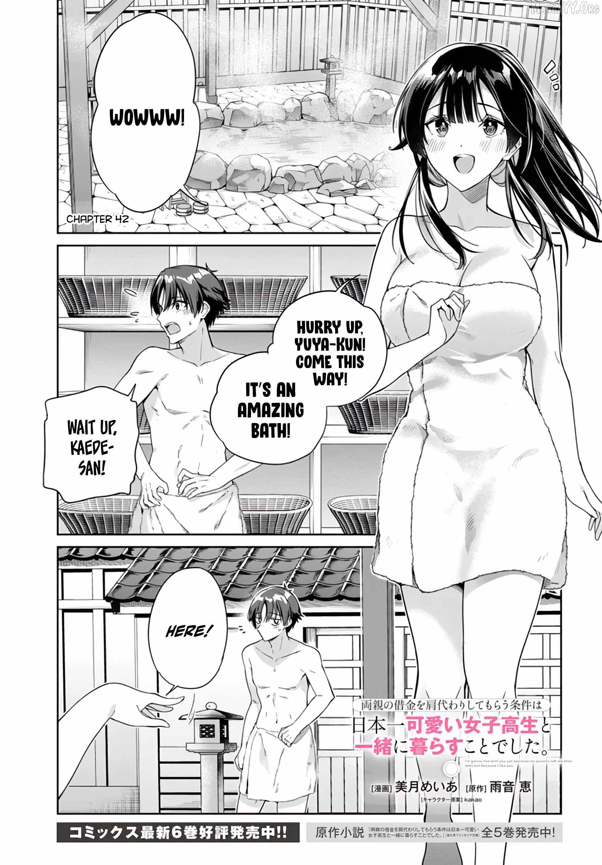 I’m Gonna Live with You Not Because My Parents Left Me Their Debt But Because I Like You Chapter 42 page 2