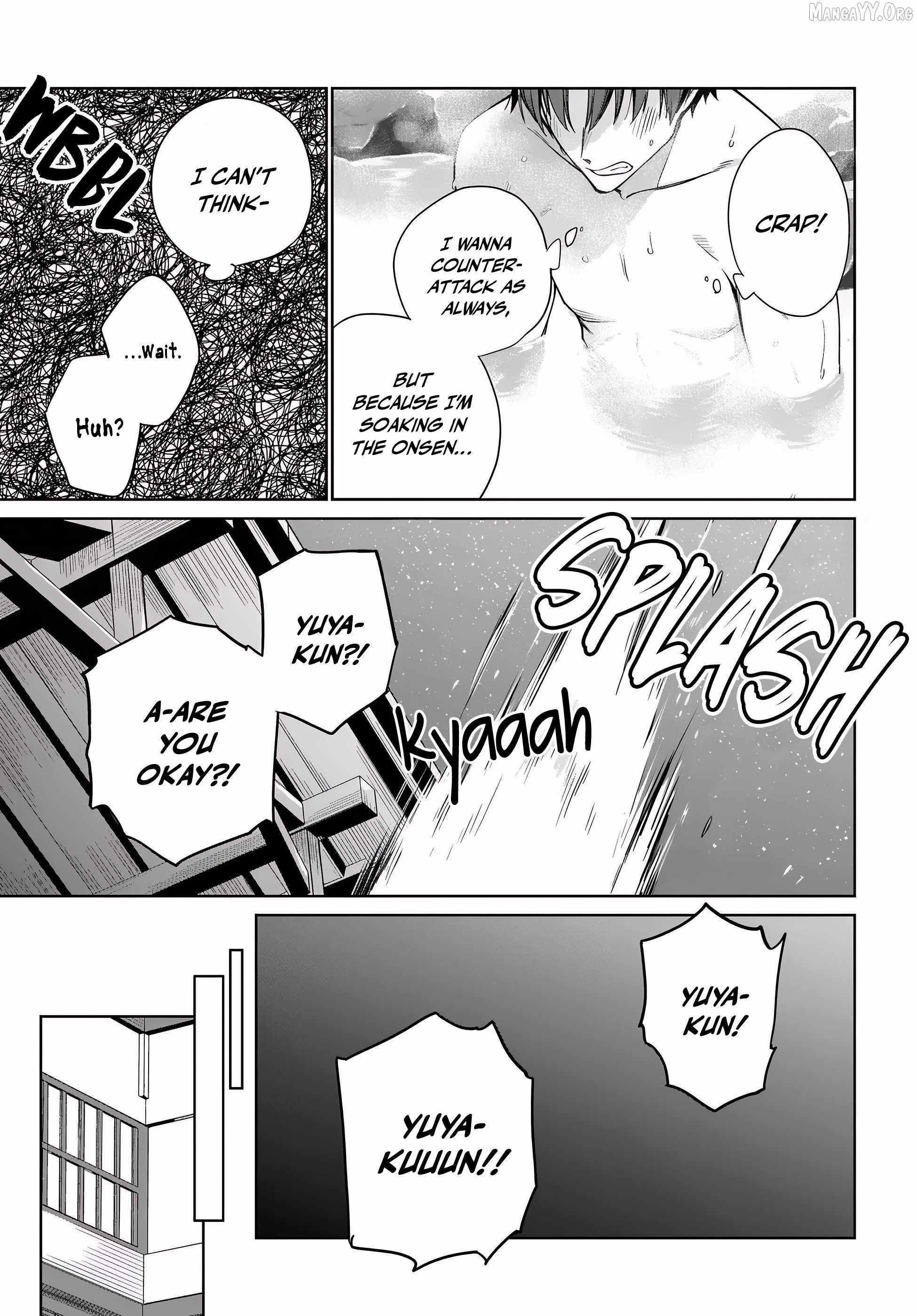 I’m Gonna Live with You Not Because My Parents Left Me Their Debt But Because I Like You Chapter 42 page 16
