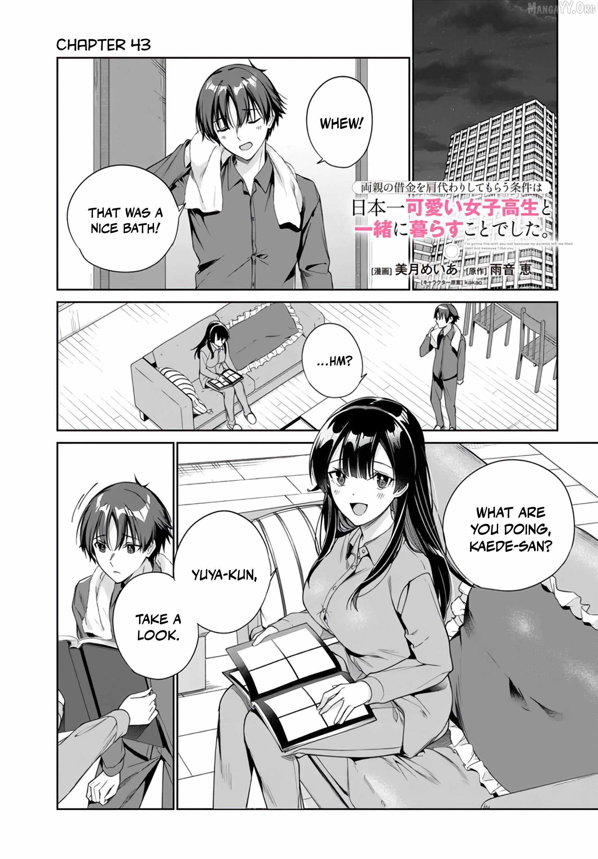 I’m Gonna Live with You Not Because My Parents Left Me Their Debt But Because I Like You Chapter 43 page 2