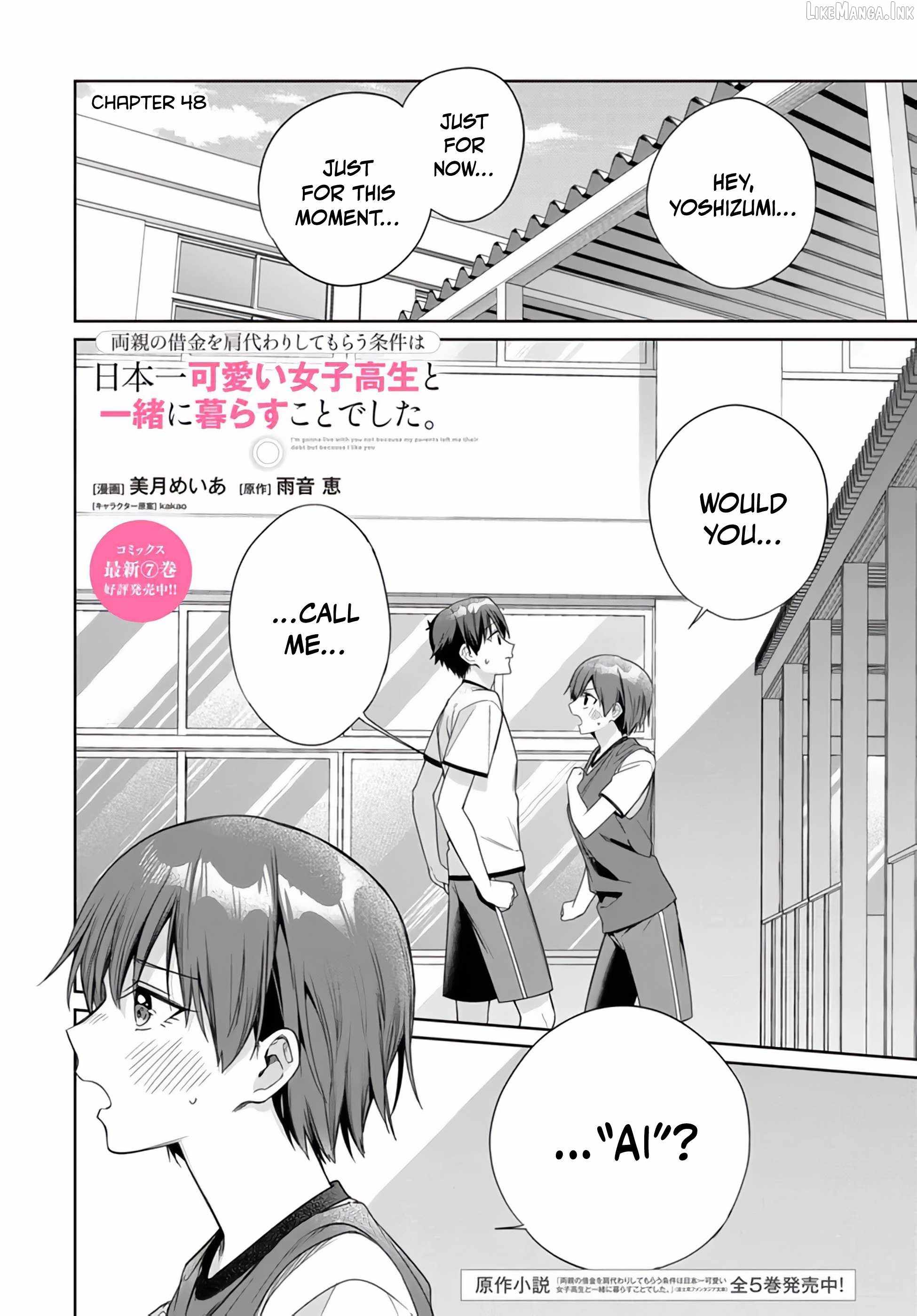 I’m Gonna Live with You Not Because My Parents Left Me Their Debt But Because I Like You Chapter 48 page 2
