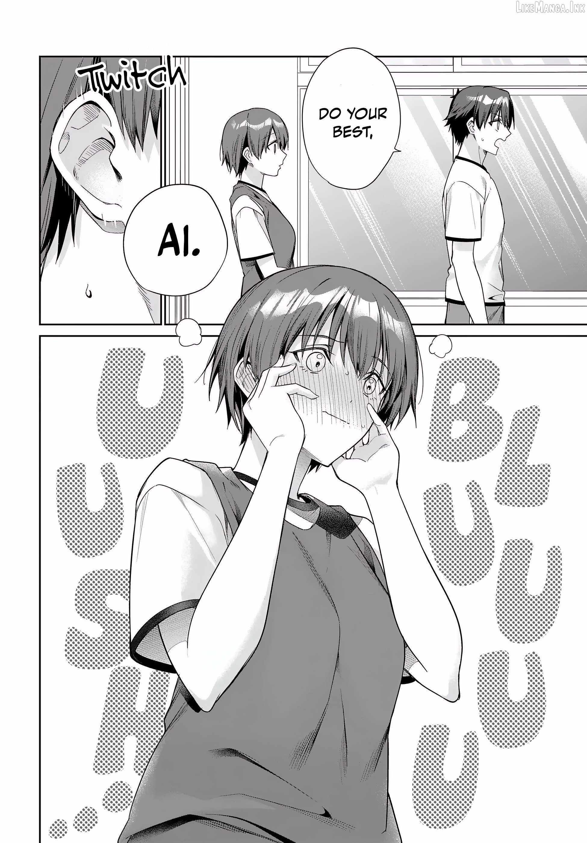 I’m Gonna Live with You Not Because My Parents Left Me Their Debt But Because I Like You Chapter 48 page 5