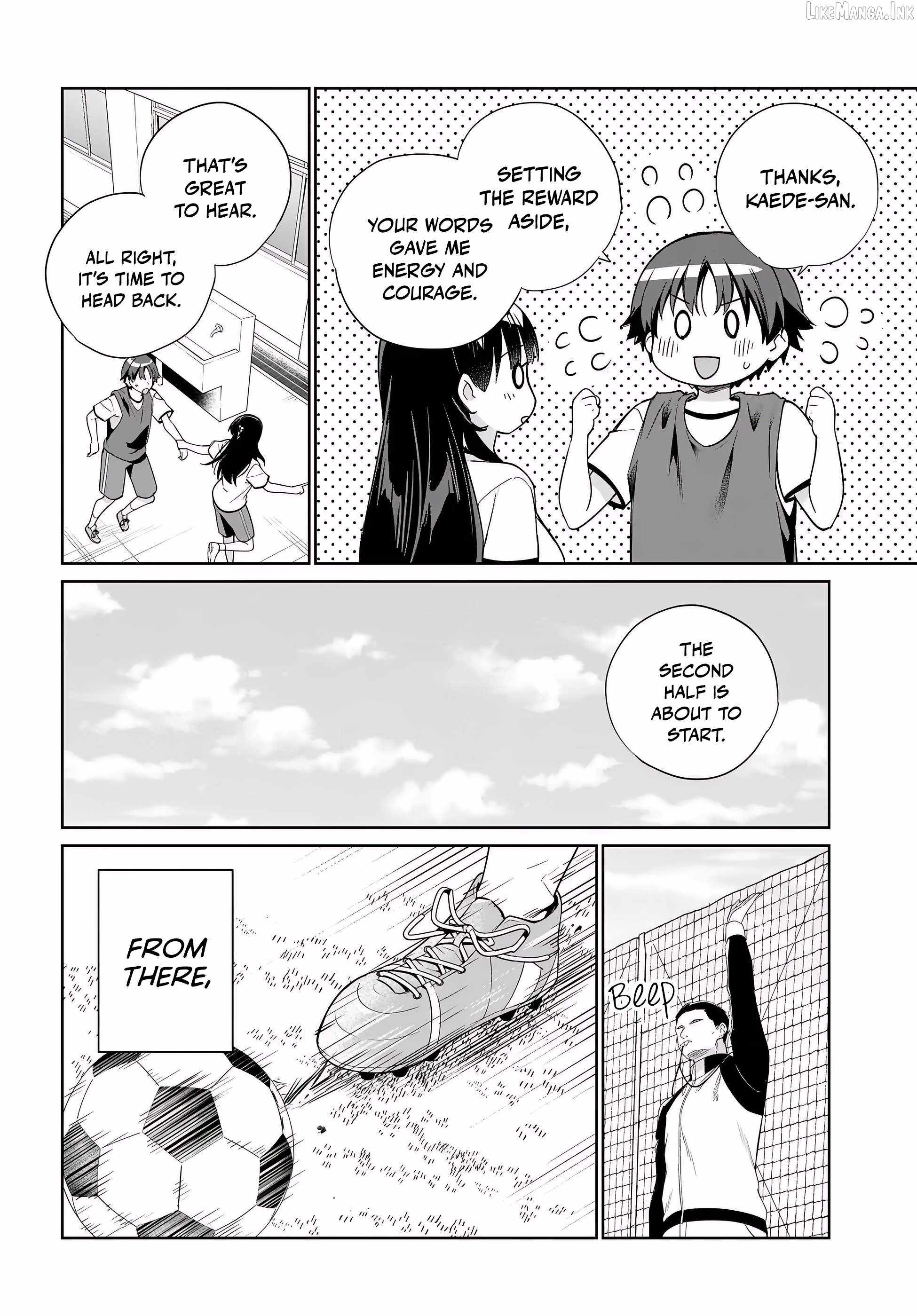I’m Gonna Live with You Not Because My Parents Left Me Their Debt But Because I Like You Chapter 49 page 19