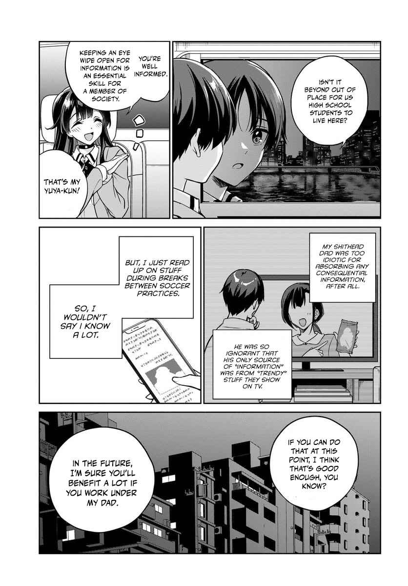 I’m Gonna Live with You Not Because My Parents Left Me Their Debt But Because I Like You Chapter 5 page 4