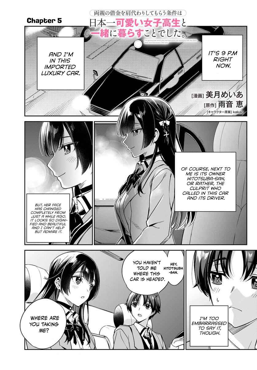 I’m Gonna Live with You Not Because My Parents Left Me Their Debt But Because I Like You Chapter 5 page 2