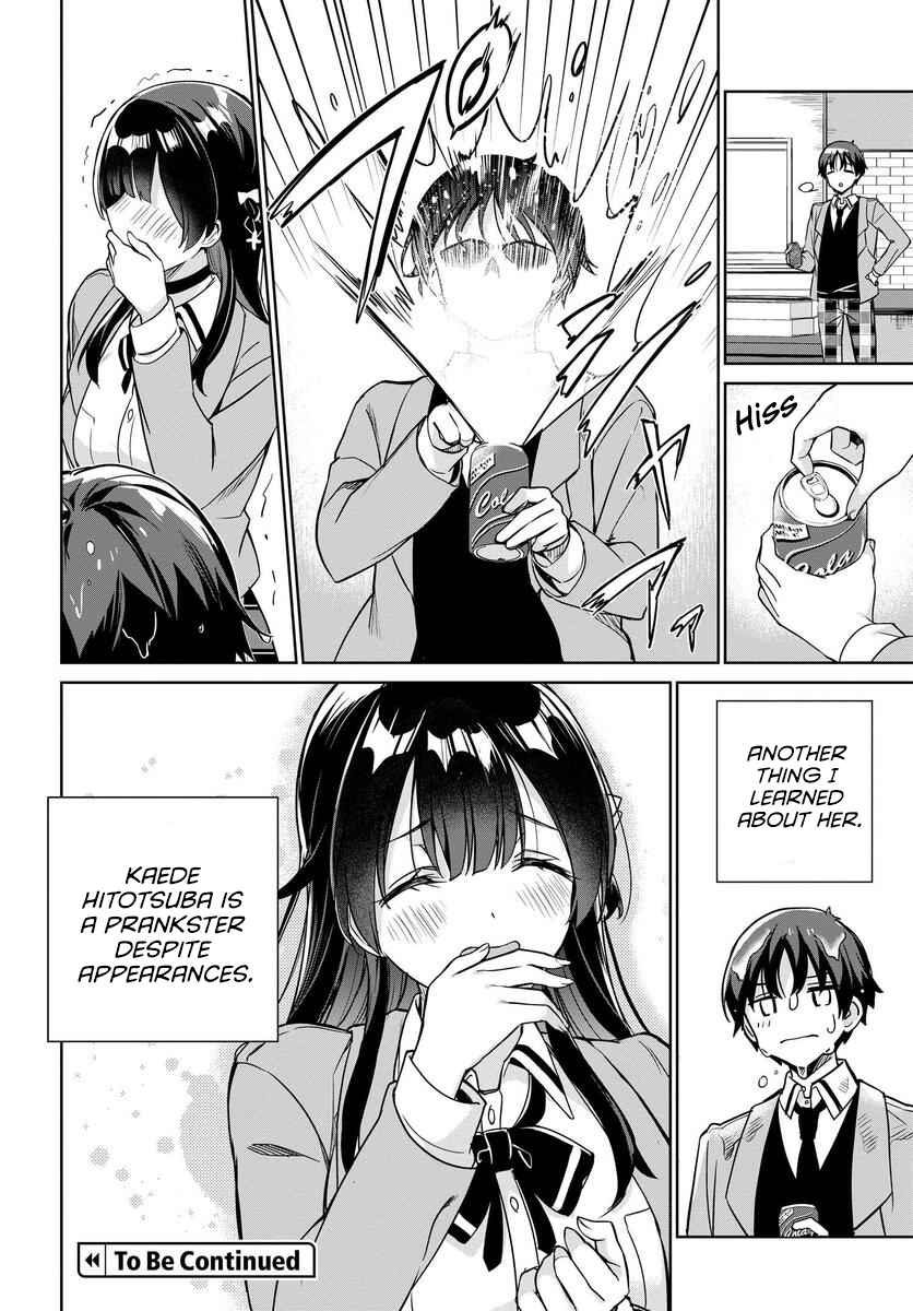 I’m Gonna Live with You Not Because My Parents Left Me Their Debt But Because I Like You Chapter 5 page 17
