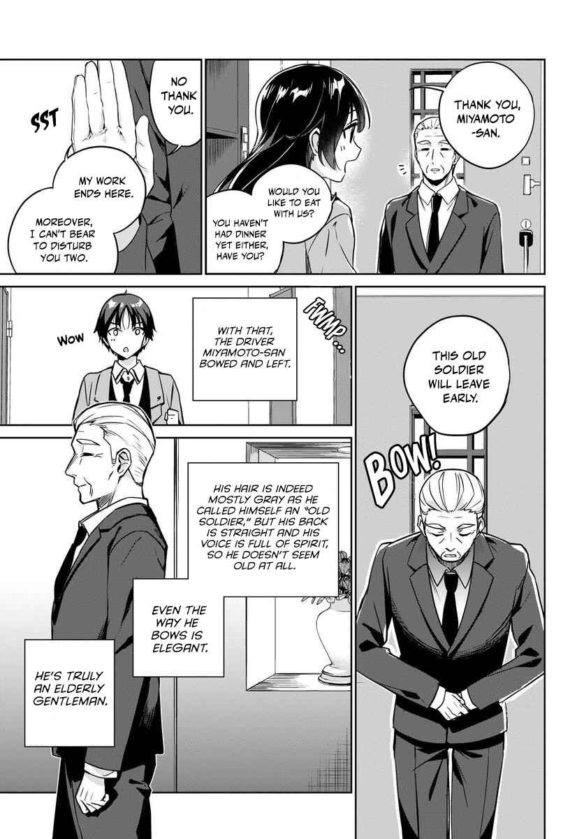 I’m Gonna Live with You Not Because My Parents Left Me Their Debt But Because I Like You Chapter 5 page 14