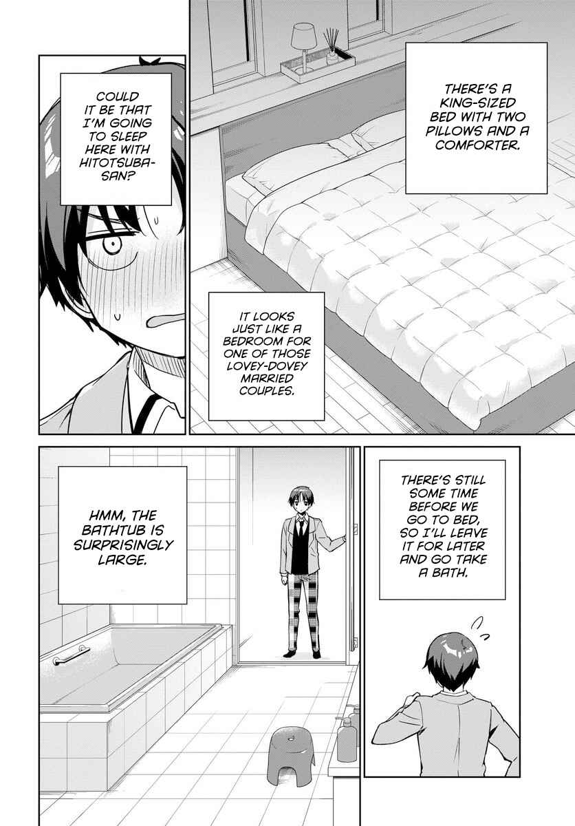 I’m Gonna Live with You Not Because My Parents Left Me Their Debt But Because I Like You Chapter 6 page 3