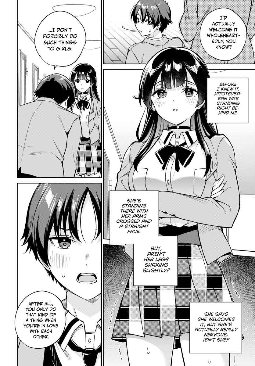 I’m Gonna Live with You Not Because My Parents Left Me Their Debt But Because I Like You Chapter 6 page 5
