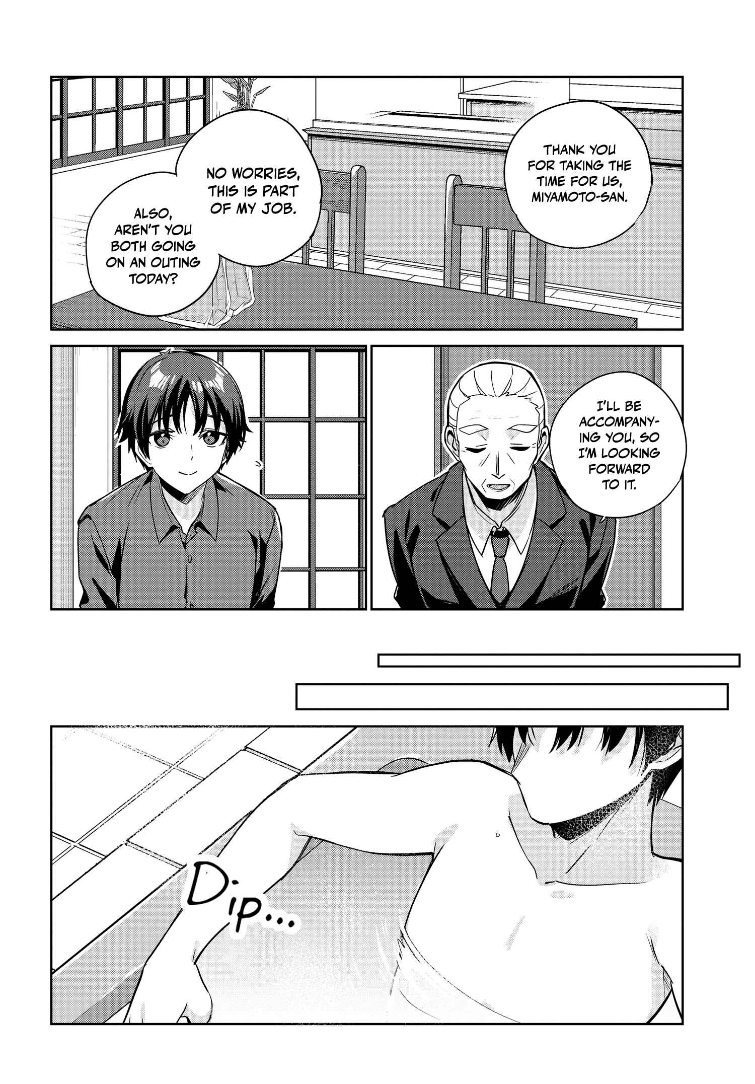 I’m Gonna Live with You Not Because My Parents Left Me Their Debt But Because I Like You Chapter 9 page 9