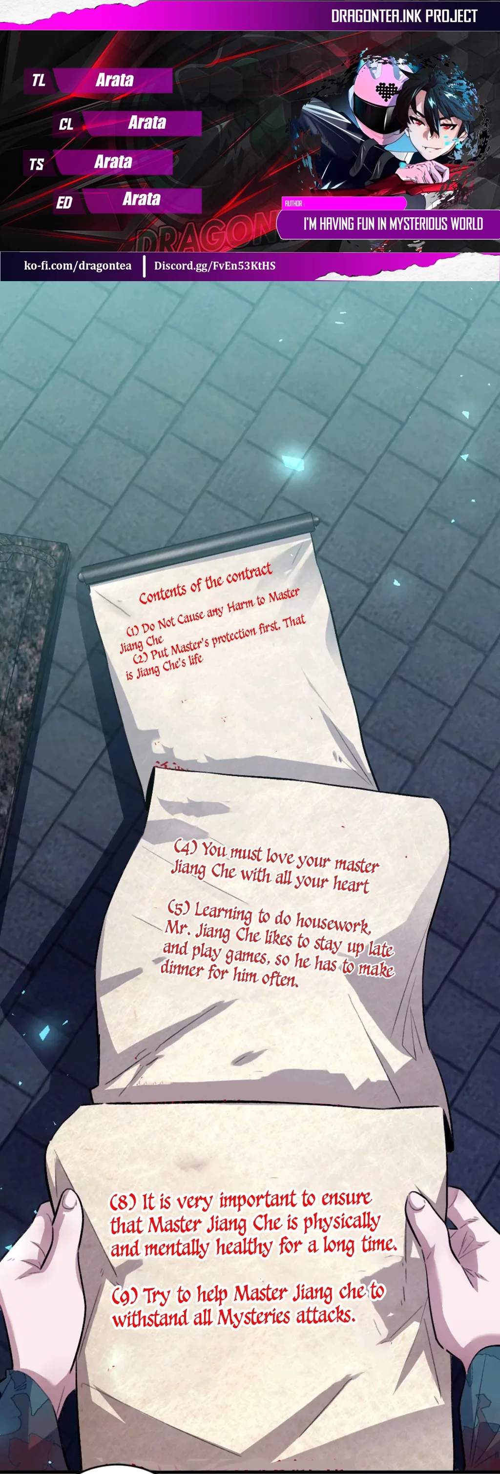 I’m Having Fun In The World of Mysteries Chapter 0 page 1