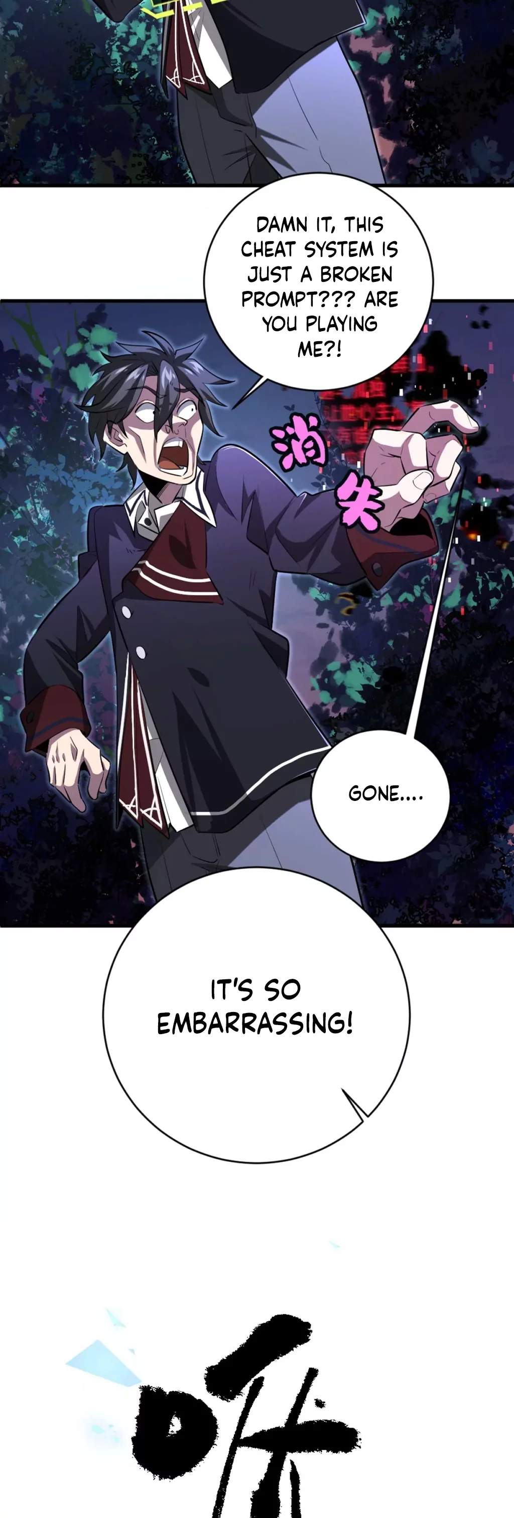 I’m Having Fun In The World of Mysteries Chapter 0 page 6
