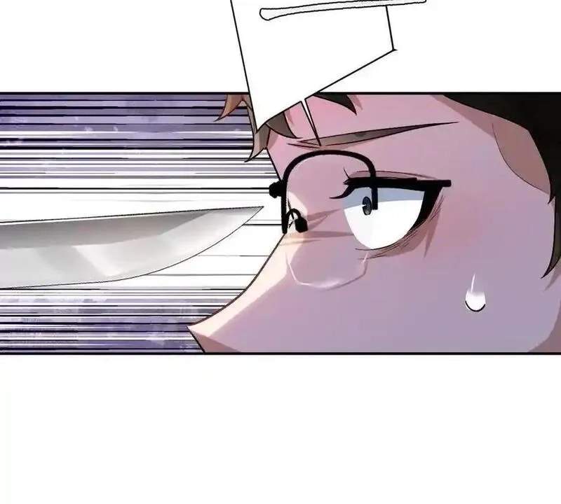 I’m Having Fun In The World of Mysteries Chapter 100 page 34