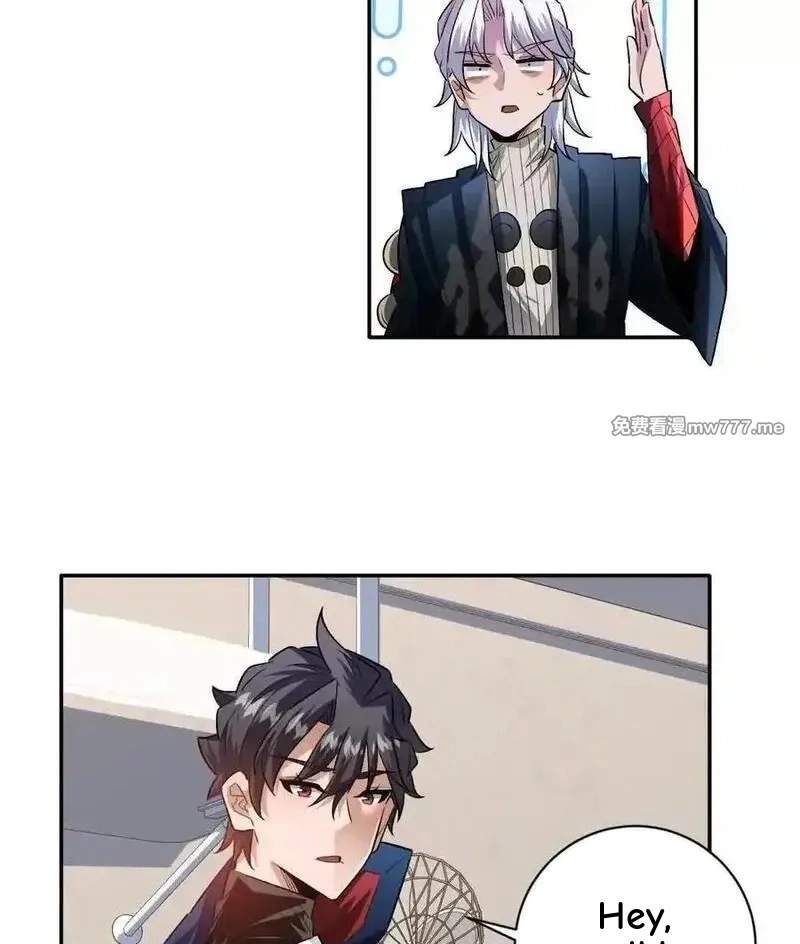 I’m Having Fun In The World of Mysteries Chapter 100 page 47