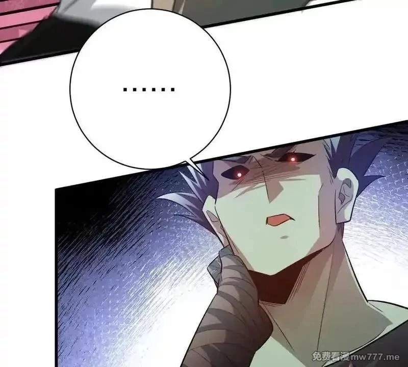 I’m Having Fun In The World of Mysteries Chapter 101 page 54