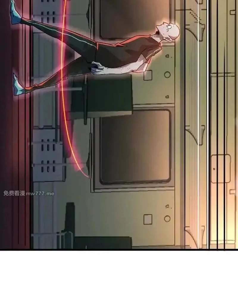 I’m Having Fun In The World of Mysteries Chapter 102 page 57