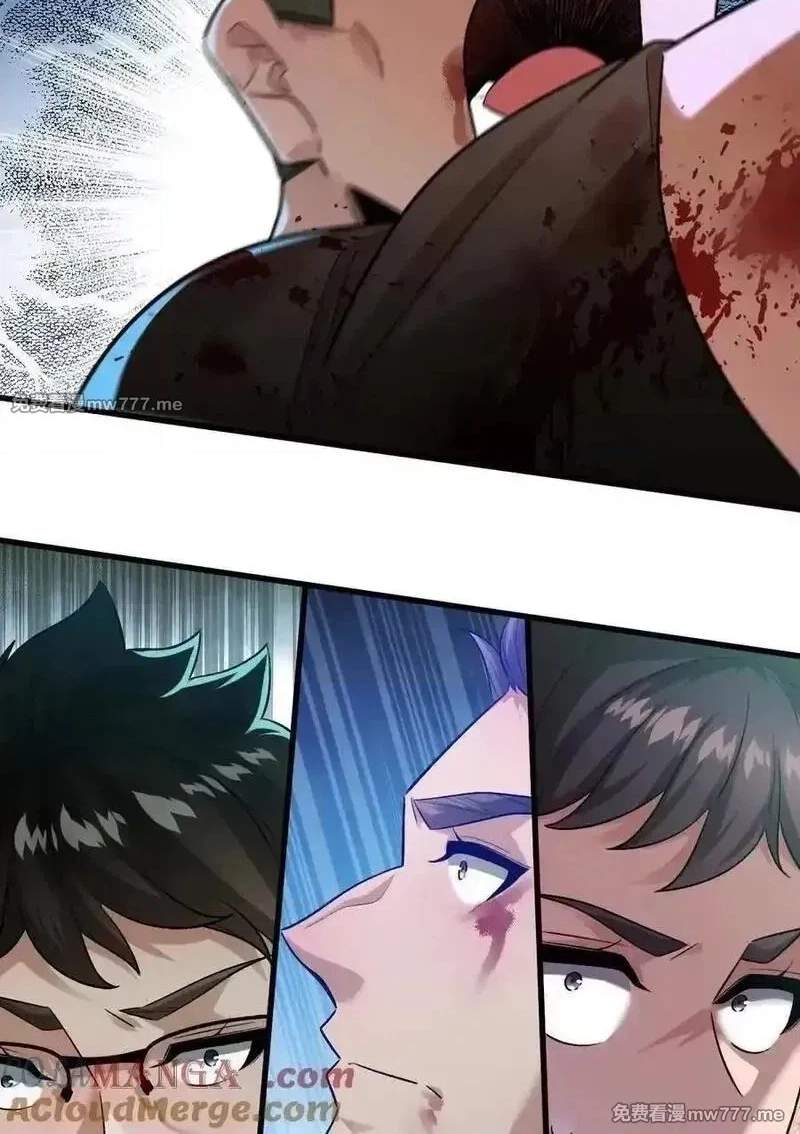 I’m Having Fun In The World of Mysteries Chapter 103 page 70