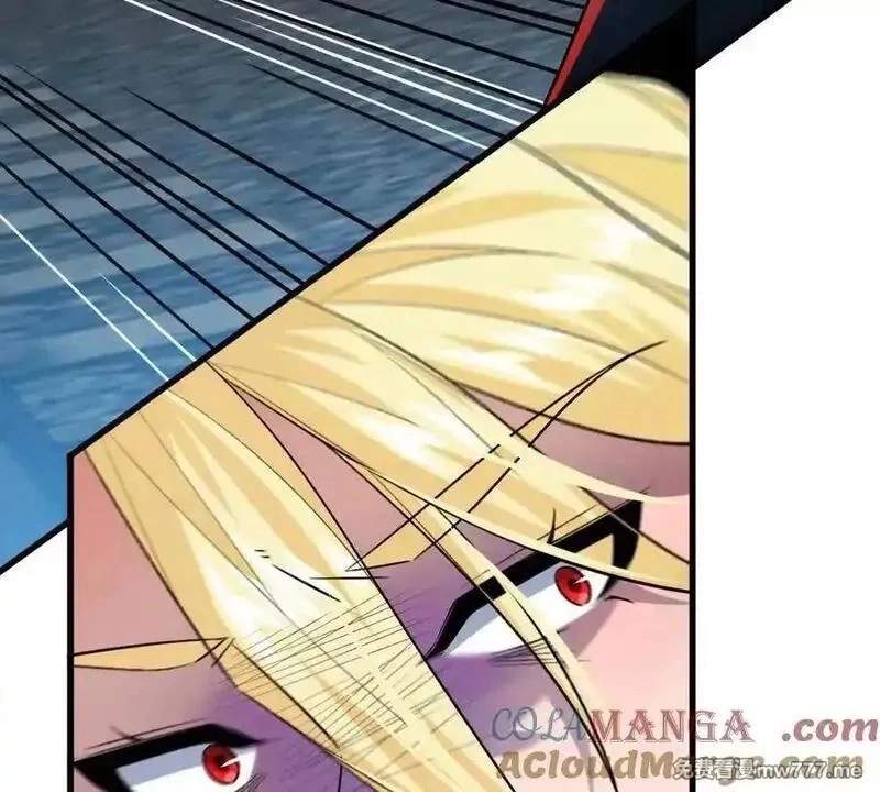I’m Having Fun In The World of Mysteries Chapter 105 page 7