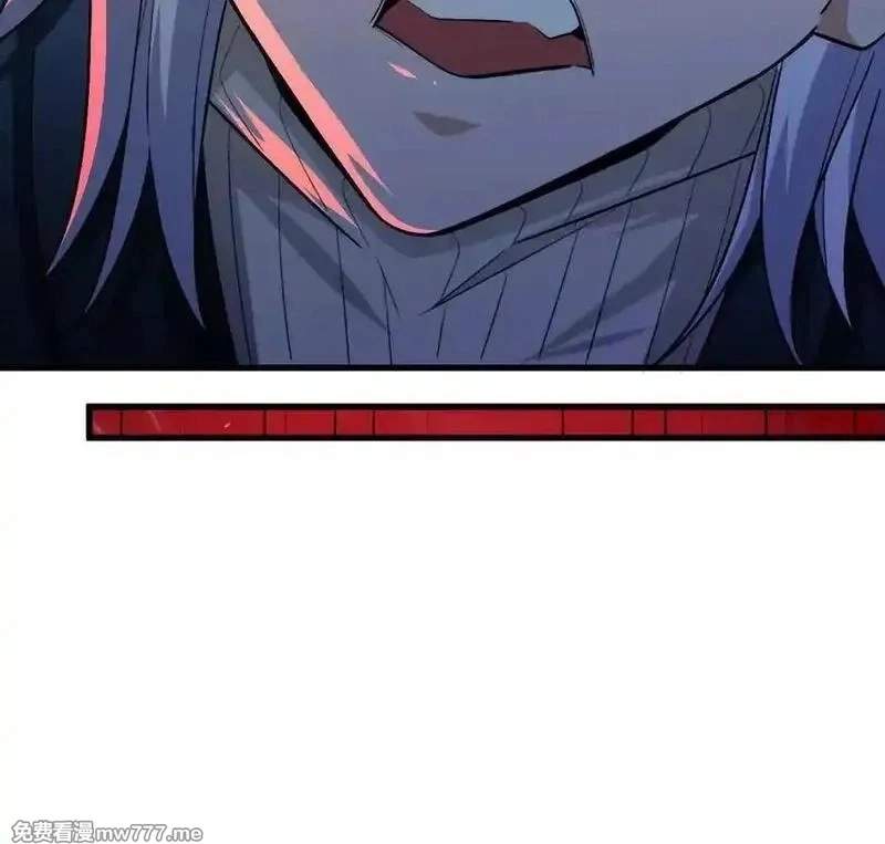 I’m Having Fun In The World of Mysteries Chapter 105 page 46
