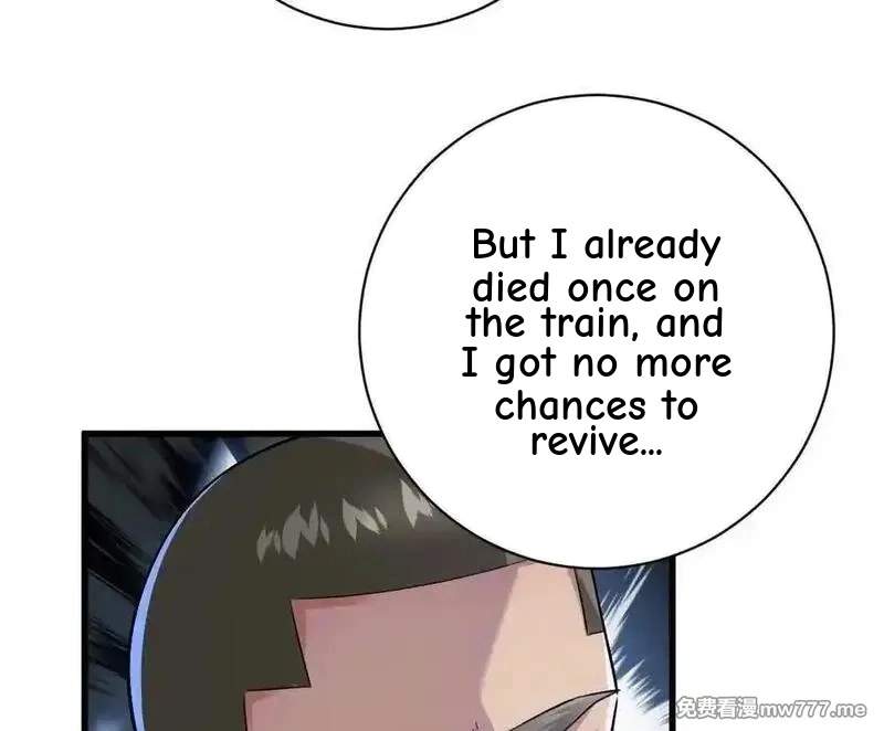 I’m Having Fun In The World of Mysteries Chapter 106 page 6