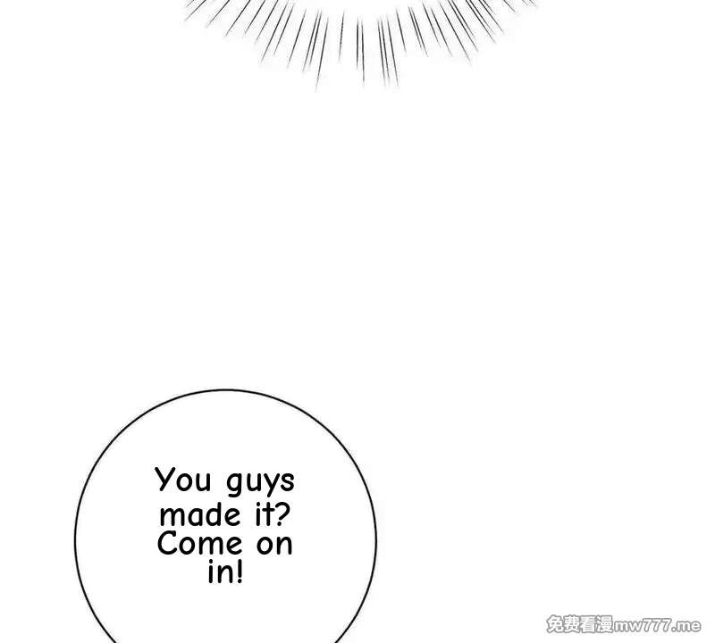 I’m Having Fun In The World of Mysteries Chapter 113 page 43