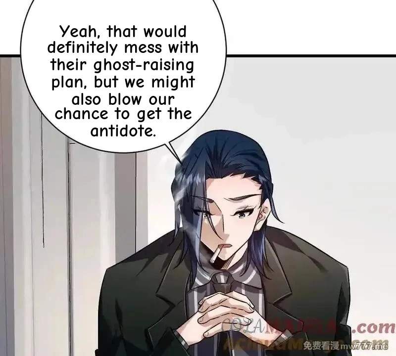 I’m Having Fun In The World of Mysteries Chapter 116 page 7