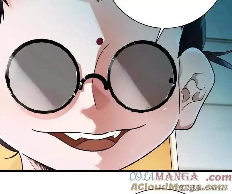 I’m Having Fun In The World of Mysteries Chapter 116 page 66