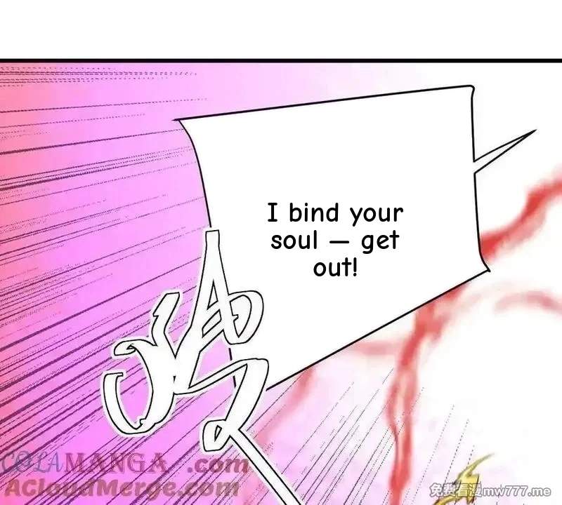 I’m Having Fun In The World of Mysteries Chapter 116 page 75