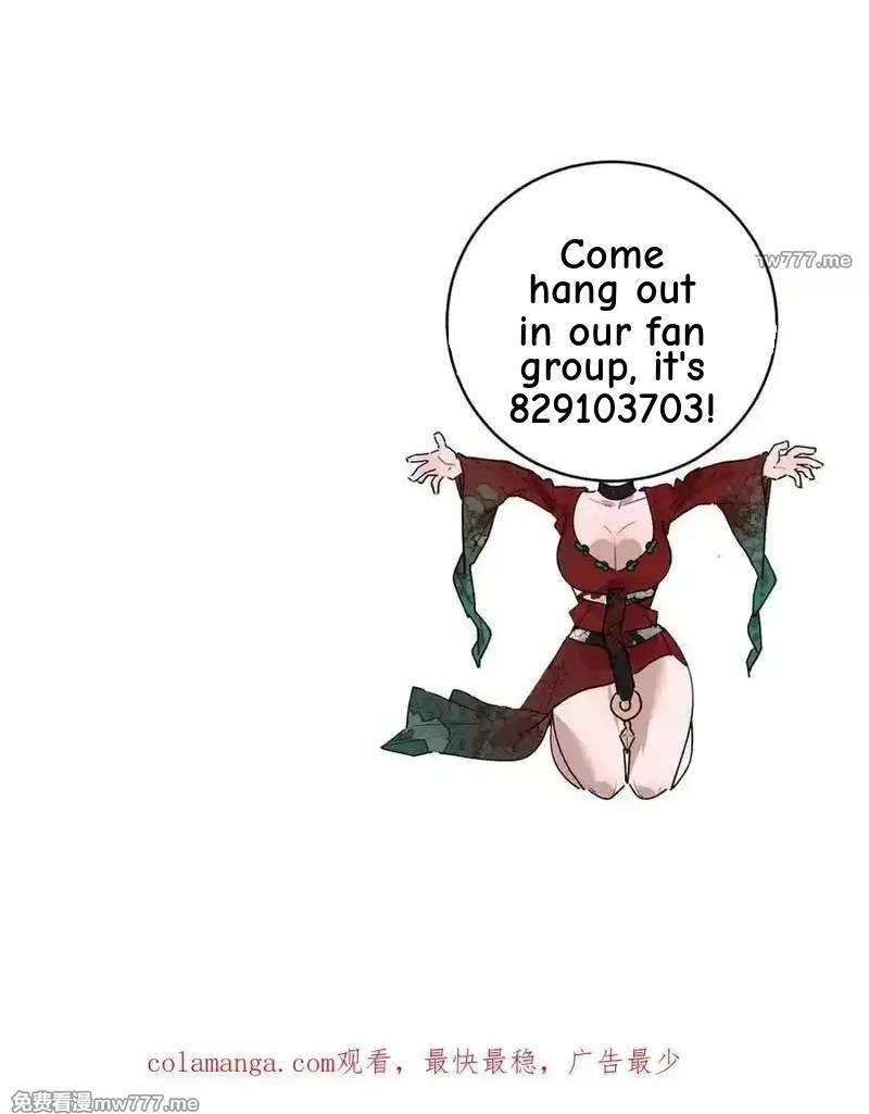 I’m Having Fun In The World of Mysteries Chapter 118 page 65