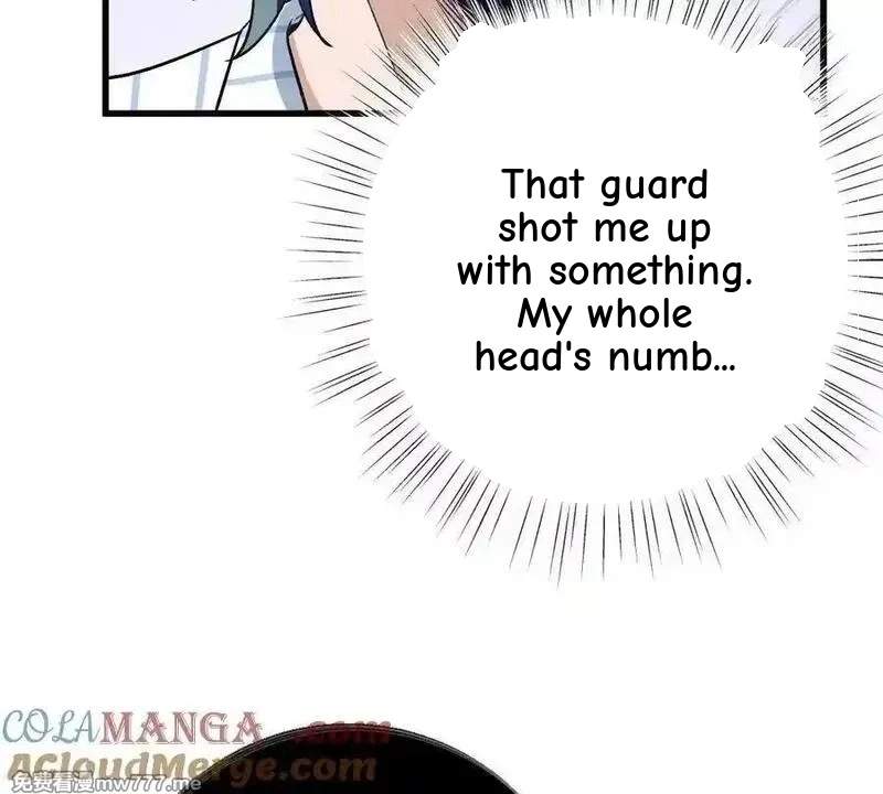 I’m Having Fun In The World of Mysteries Chapter 121.5 page 45