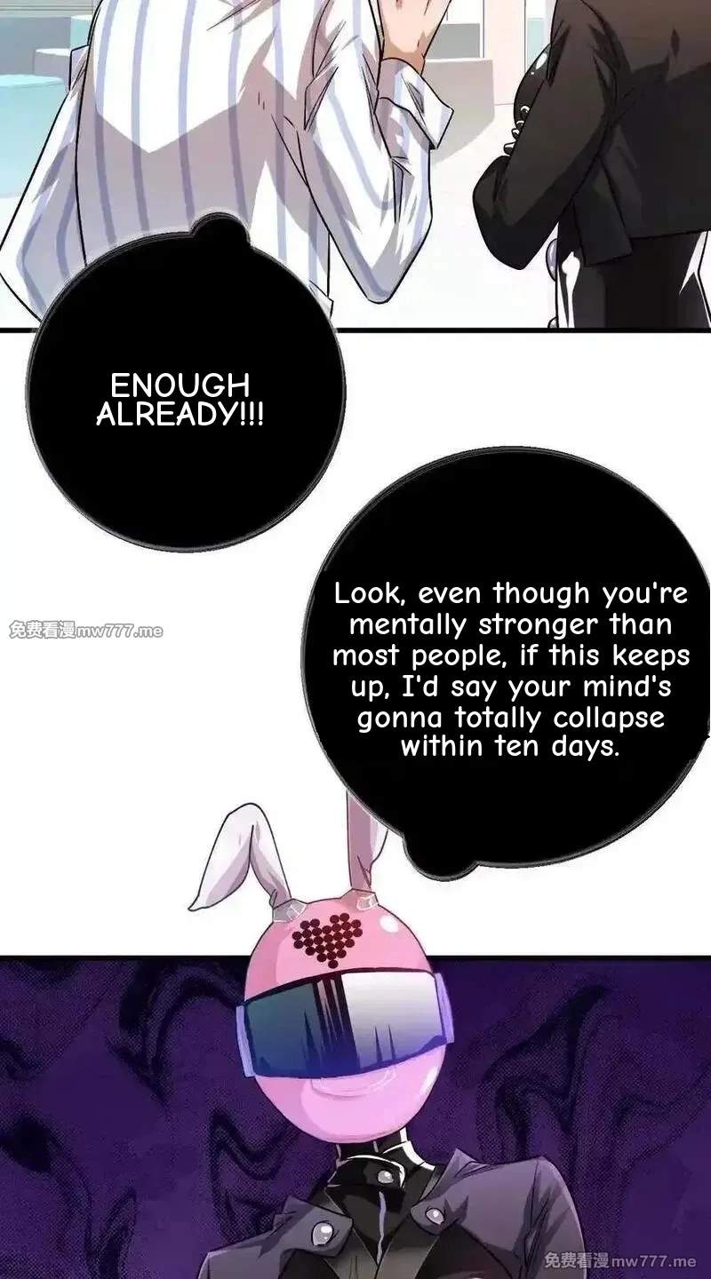 I’m Having Fun In The World of Mysteries Chapter 121.5 page 52