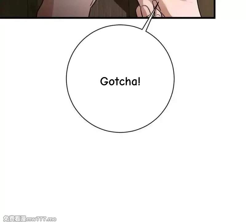 I’m Having Fun In The World of Mysteries Chapter 122 page 51