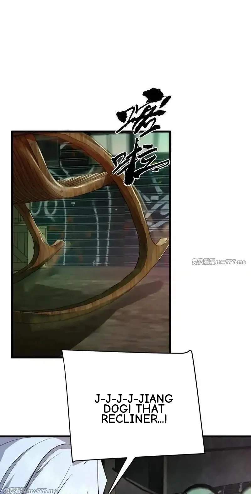 I’m Having Fun In The World of Mysteries Chapter 123 page 5